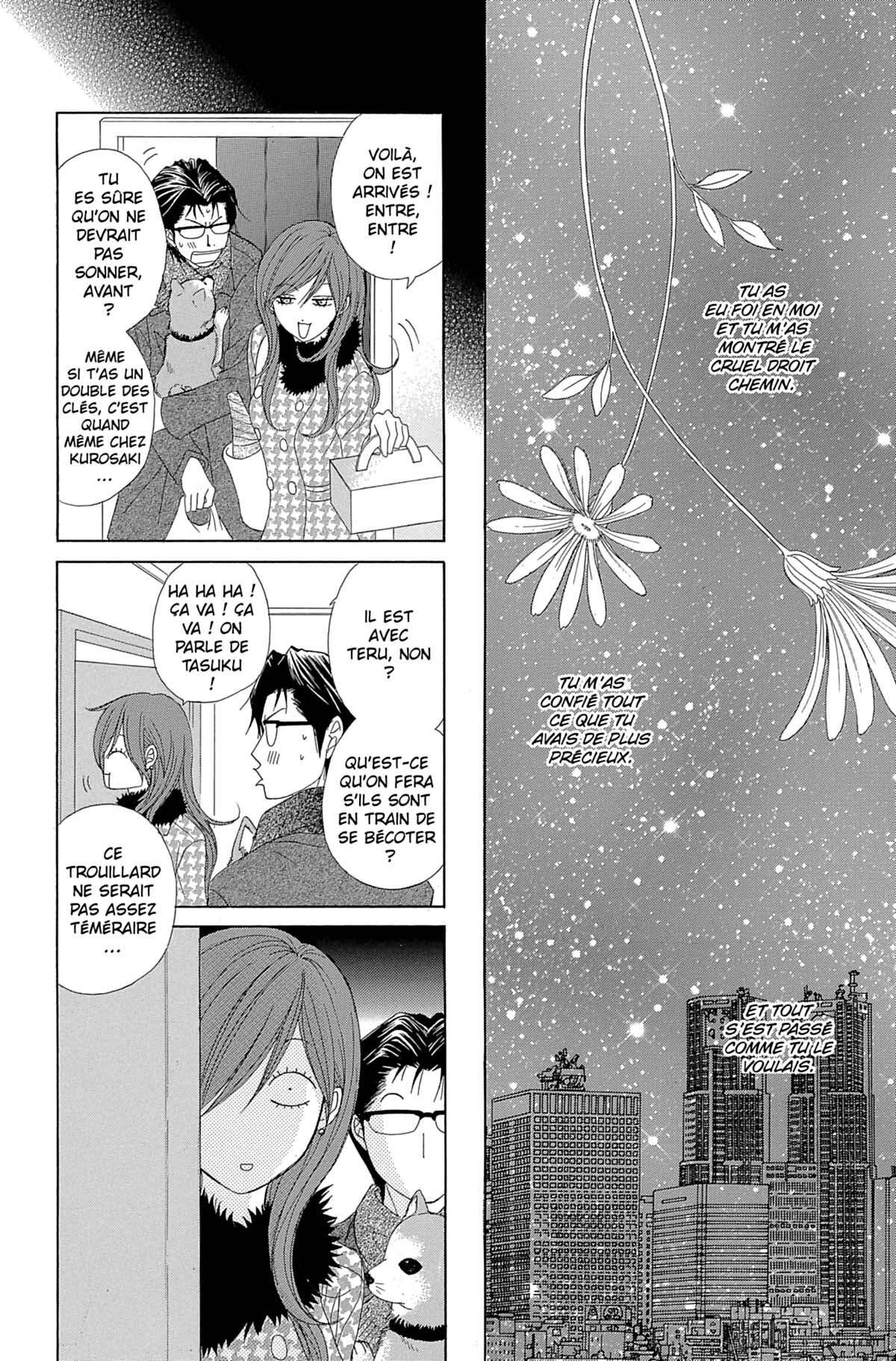 Dengeki Daisy Volume 10 page 108