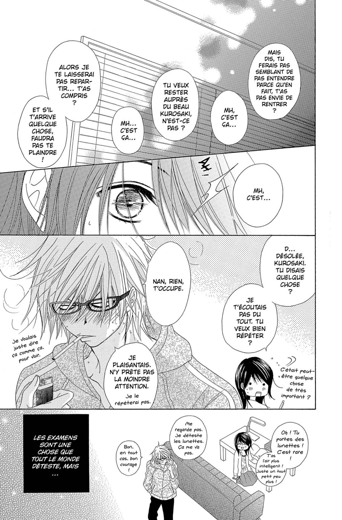 Dengeki Daisy Volume 10 page 11