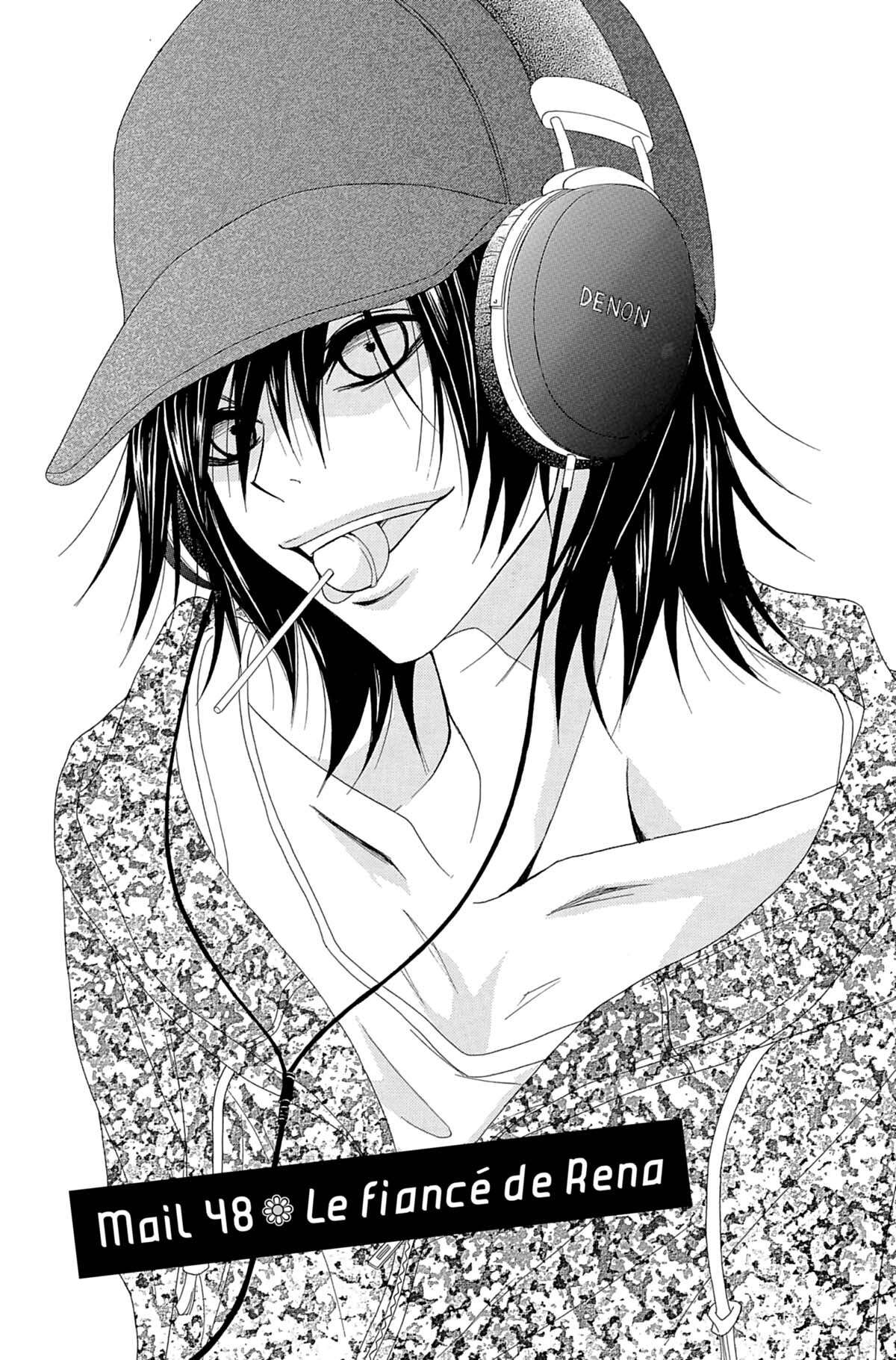 Dengeki Daisy Volume 10 page 113