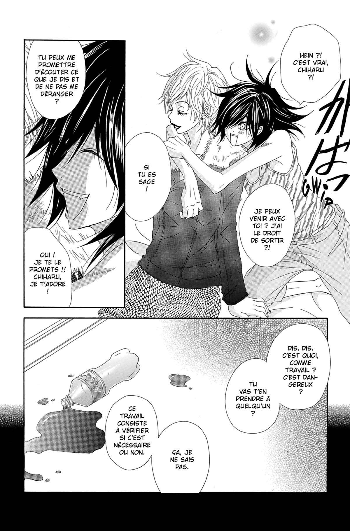 Dengeki Daisy Volume 10 page 118