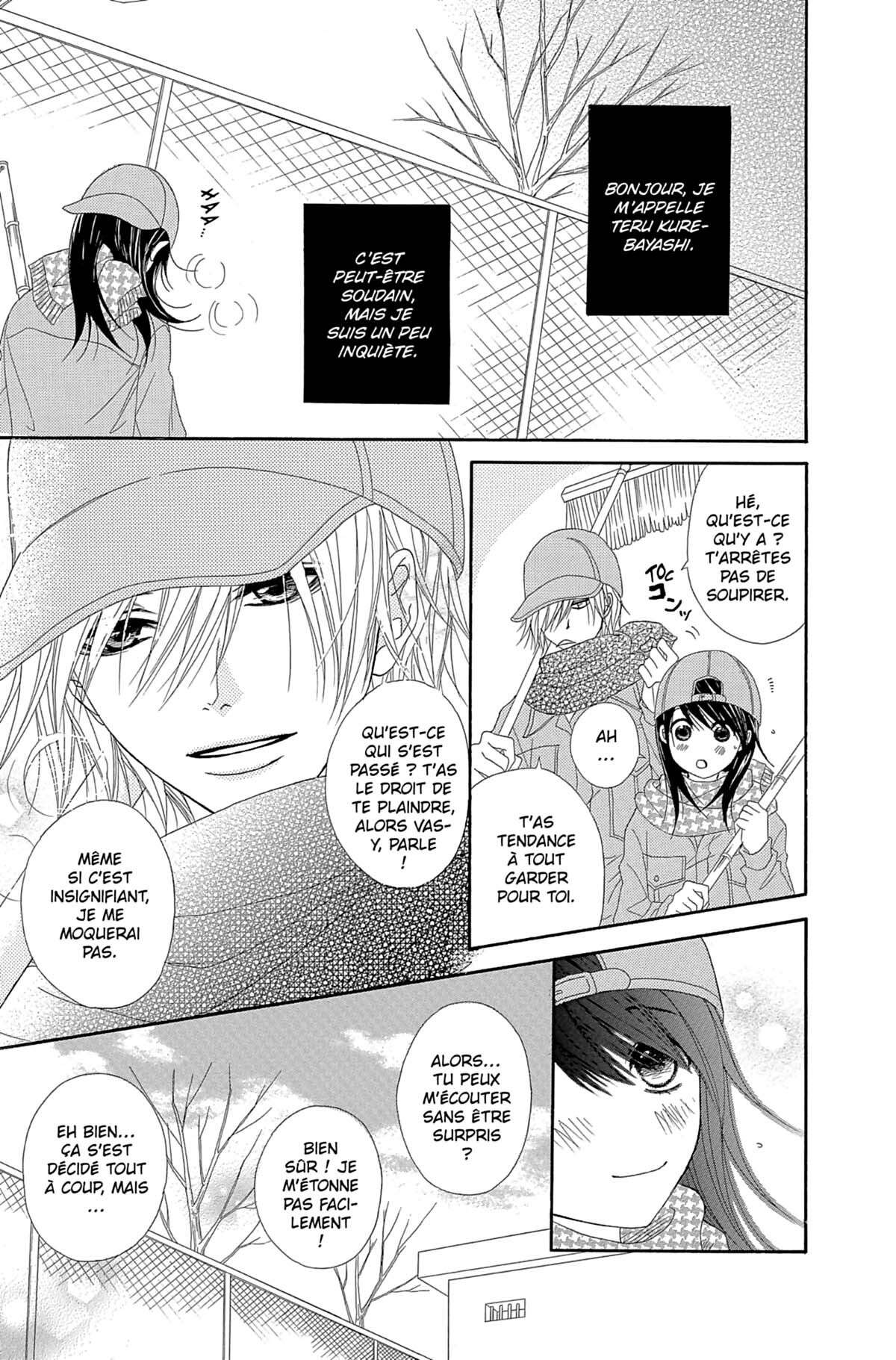 Dengeki Daisy Volume 10 page 119