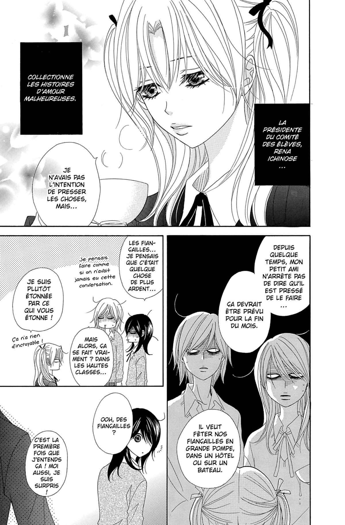 Dengeki Daisy Volume 10 page 121