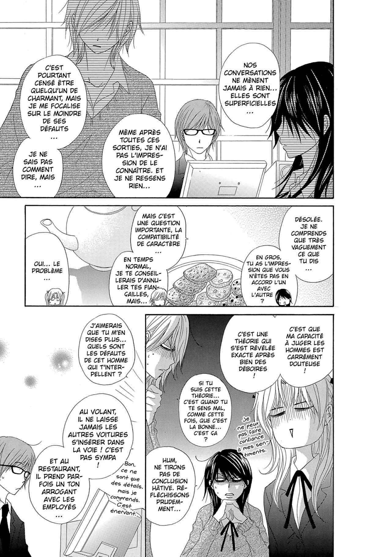 Dengeki Daisy Volume 10 page 125