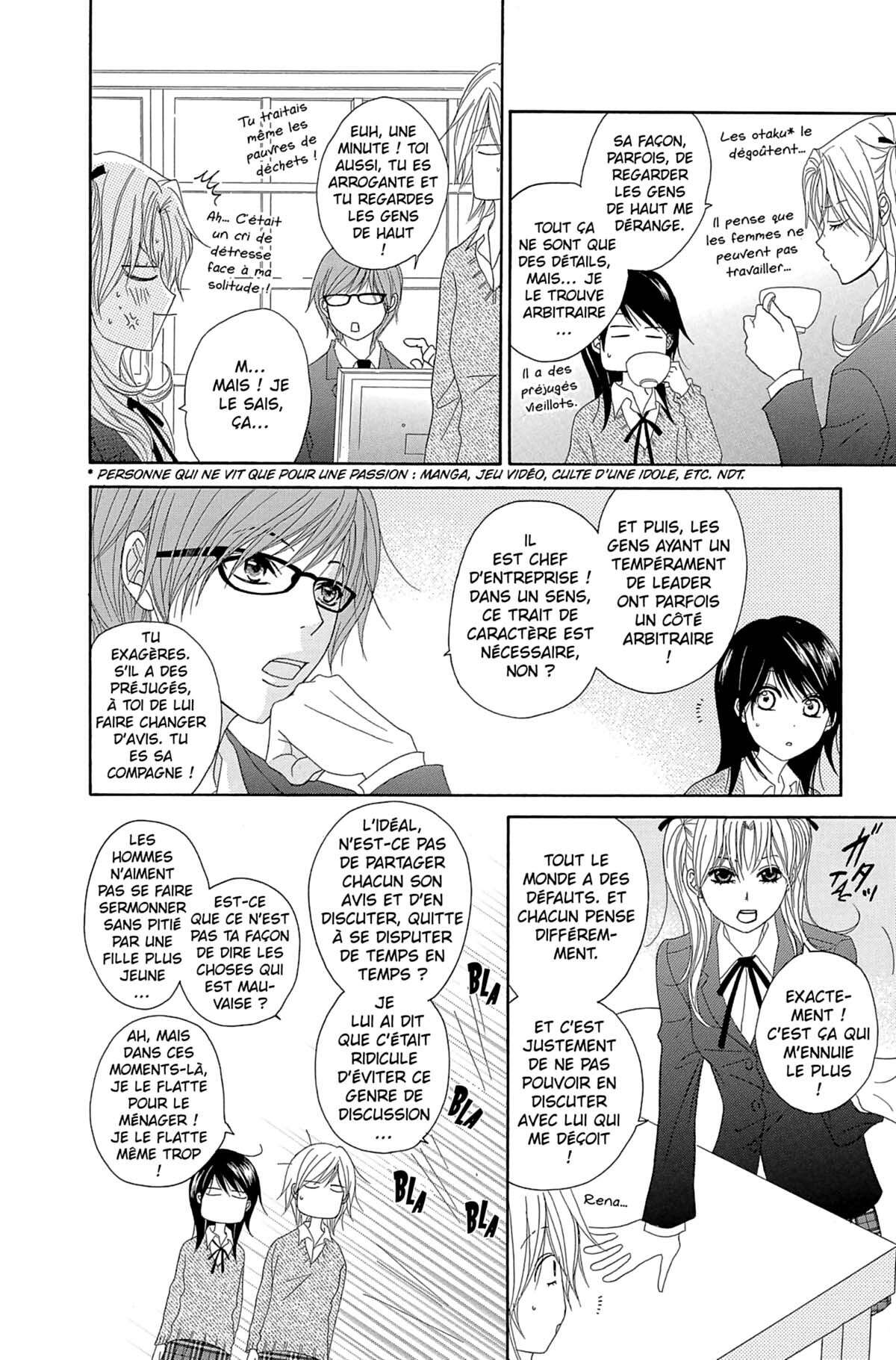 Dengeki Daisy Volume 10 page 126