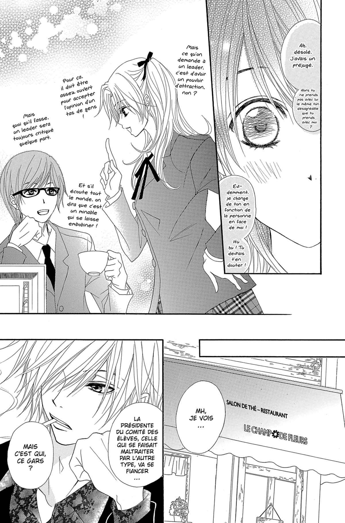 Dengeki Daisy Volume 10 page 127