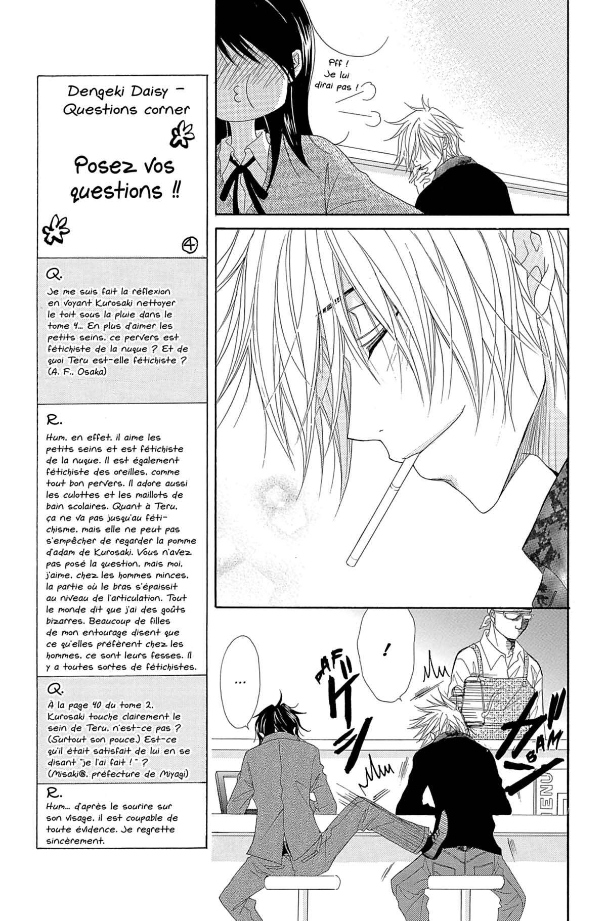 Dengeki Daisy Volume 10 page 131