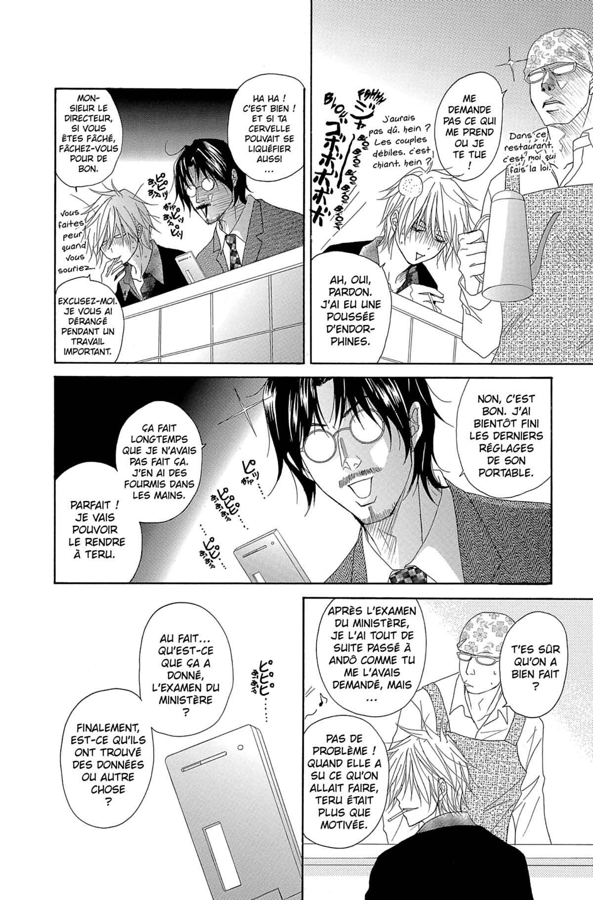 Dengeki Daisy Volume 10 page 132