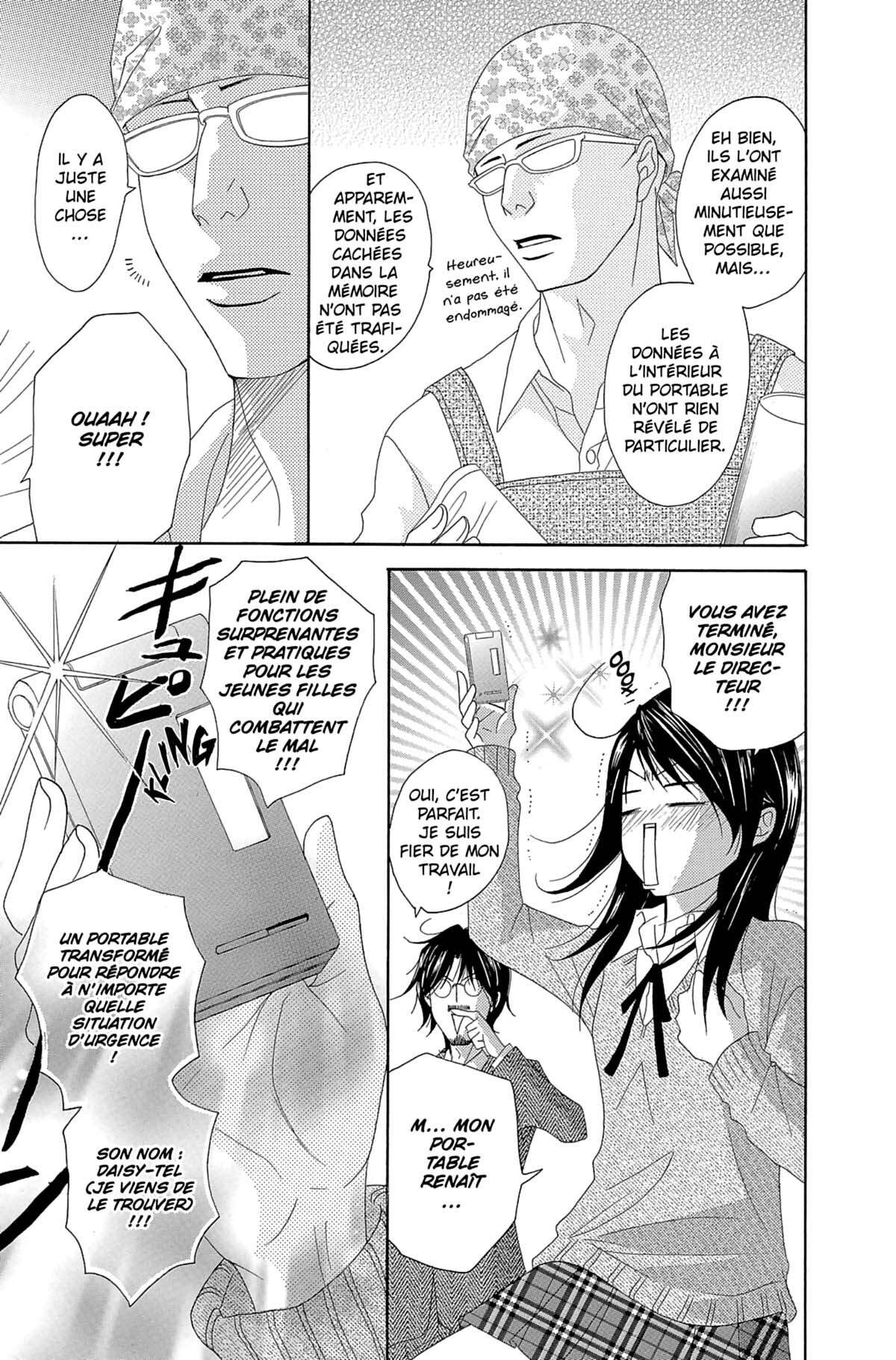 Dengeki Daisy Volume 10 page 133