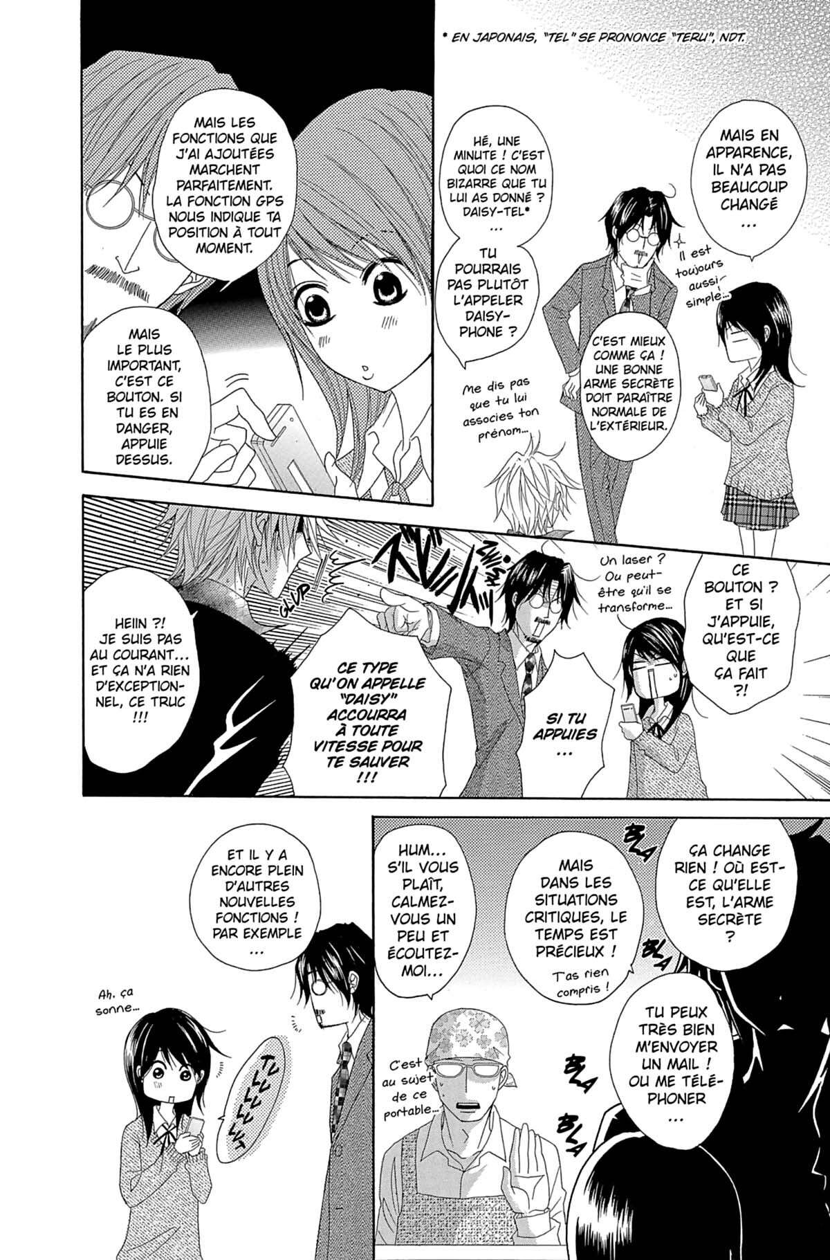 Dengeki Daisy Volume 10 page 134