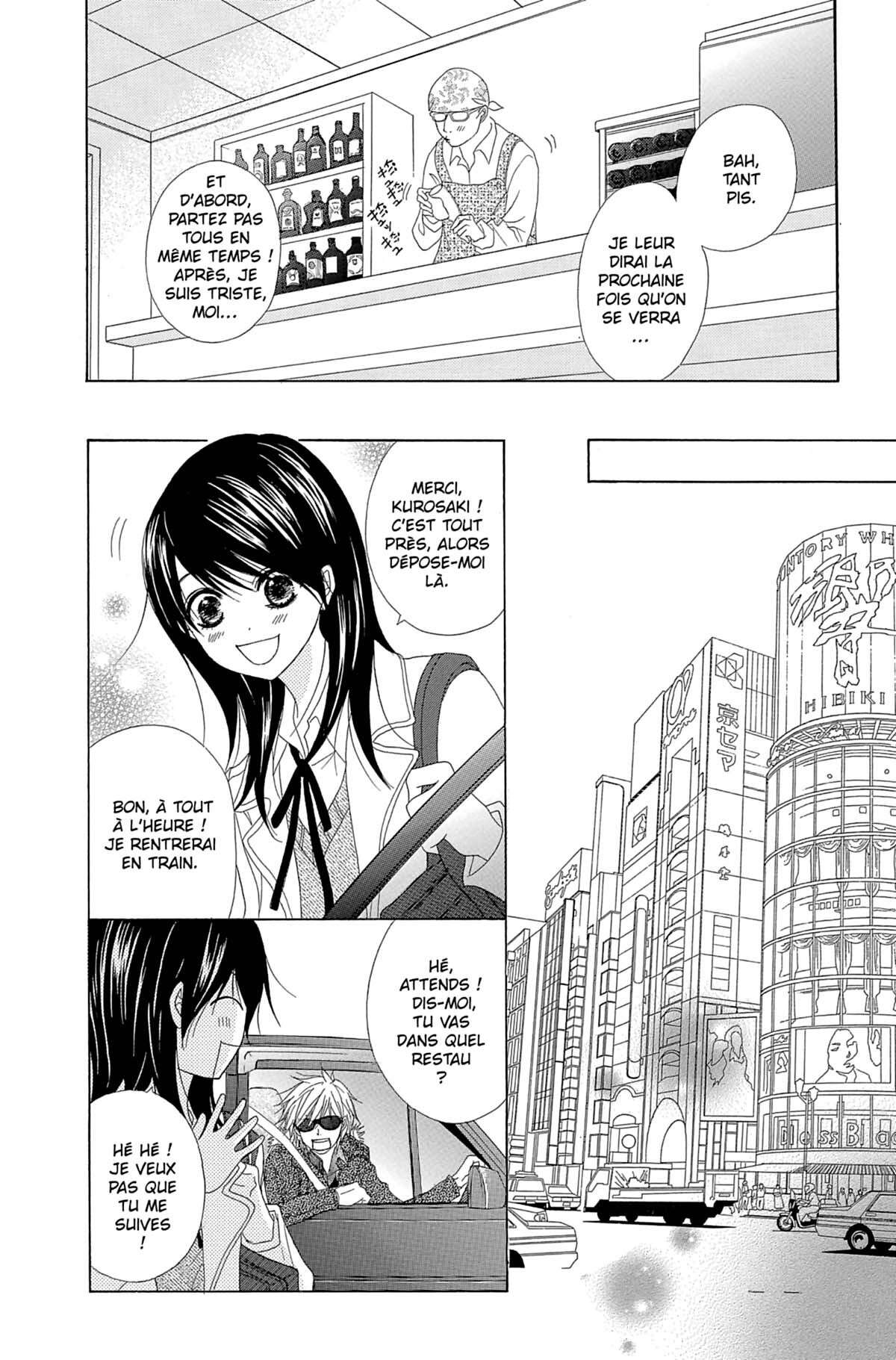 Dengeki Daisy Volume 10 page 136