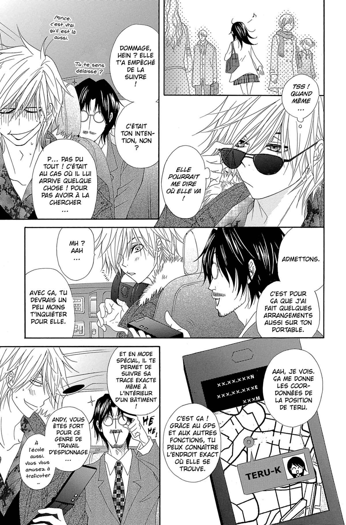 Dengeki Daisy Volume 10 page 137