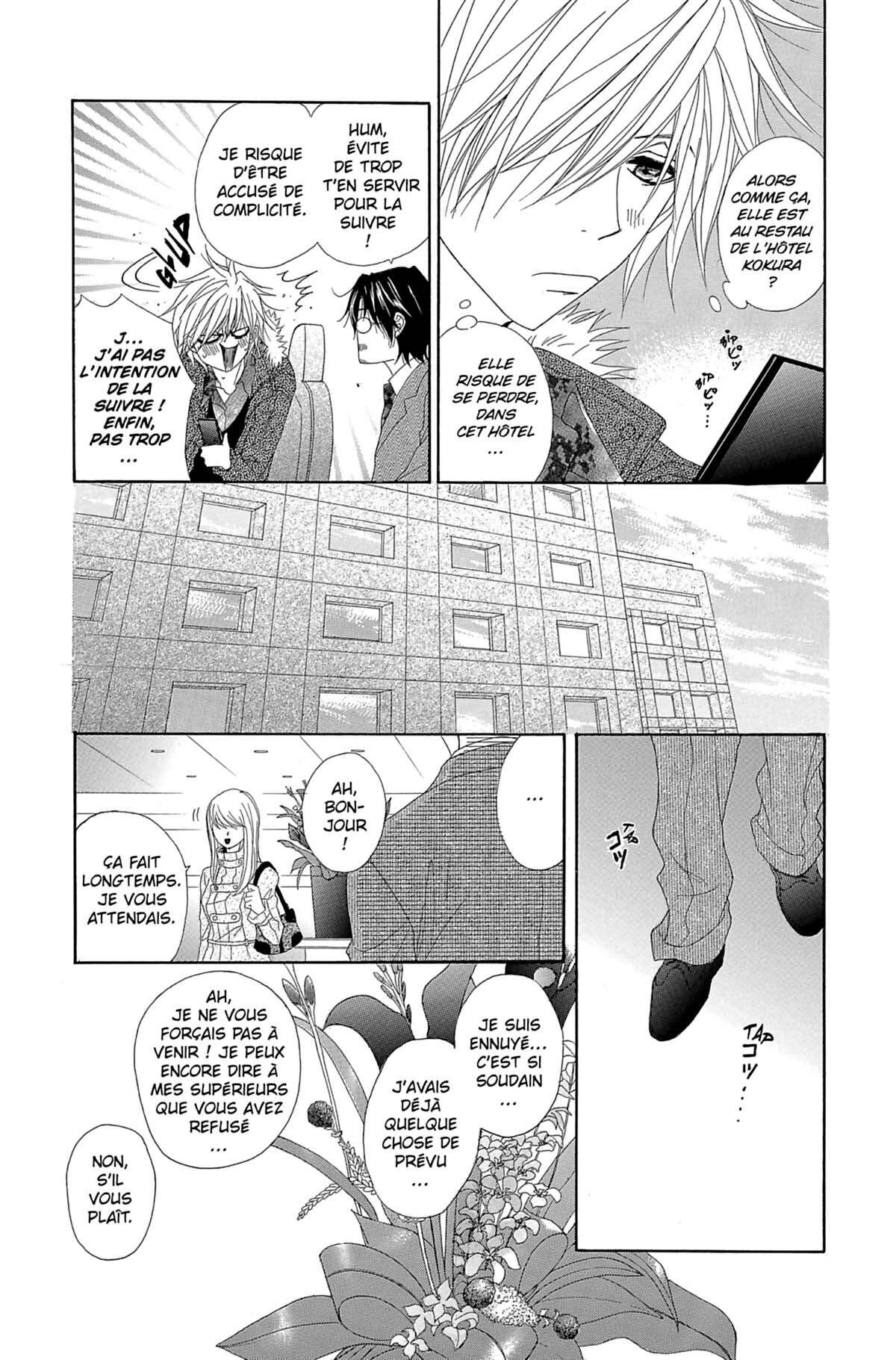 Dengeki Daisy Volume 10 page 138