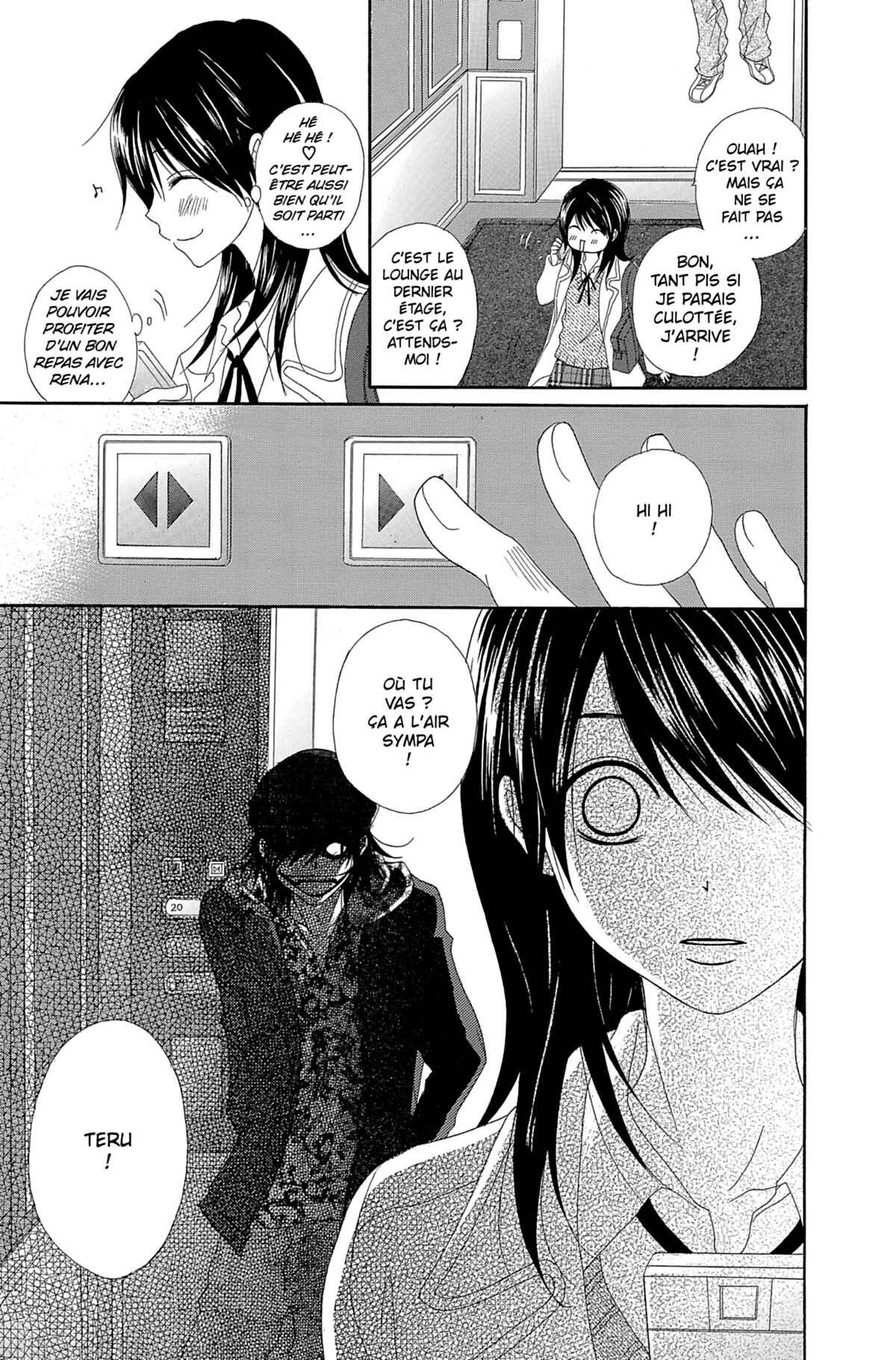 Dengeki Daisy Volume 10 page 141