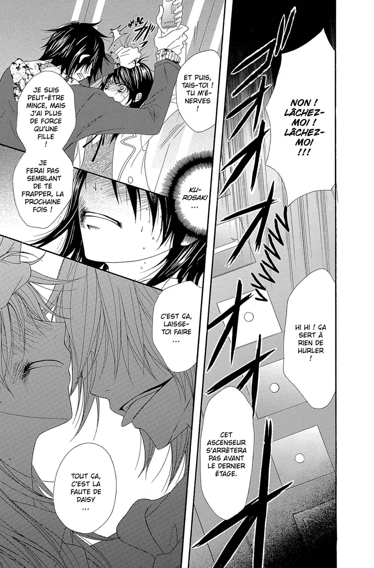 Dengeki Daisy Volume 10 page 145