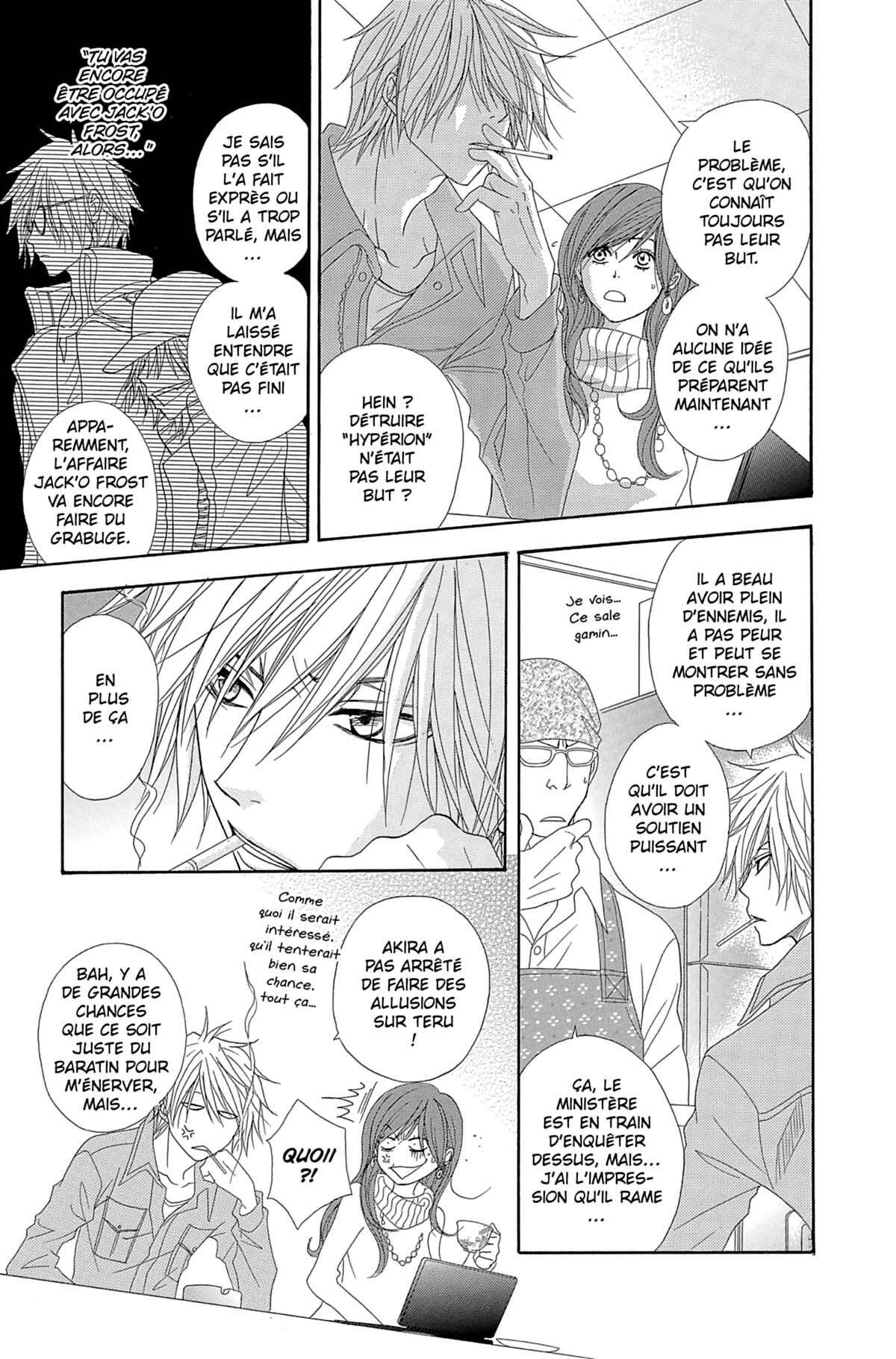 Dengeki Daisy Volume 10 page 15