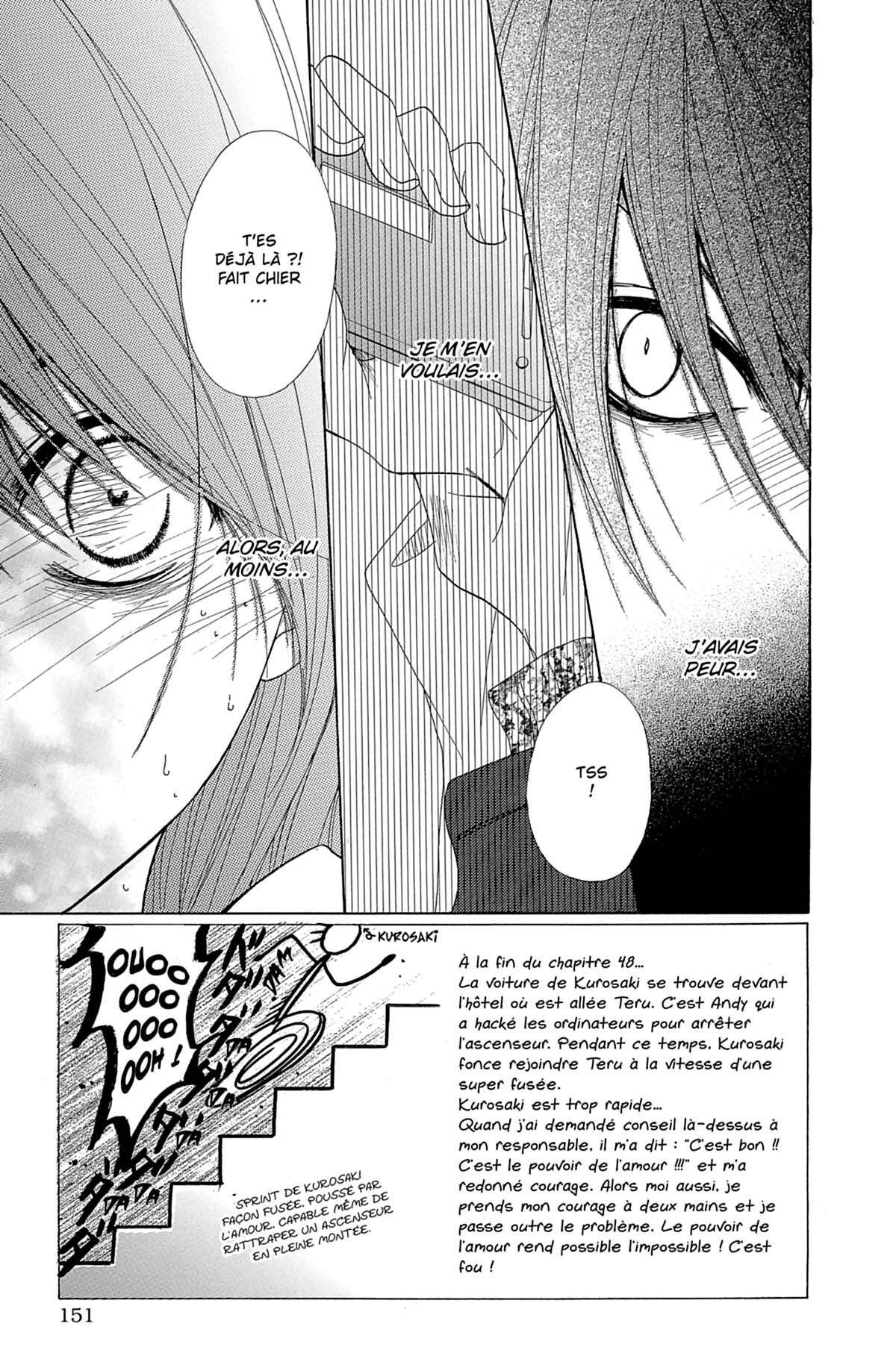 Dengeki Daisy Volume 10 page 151
