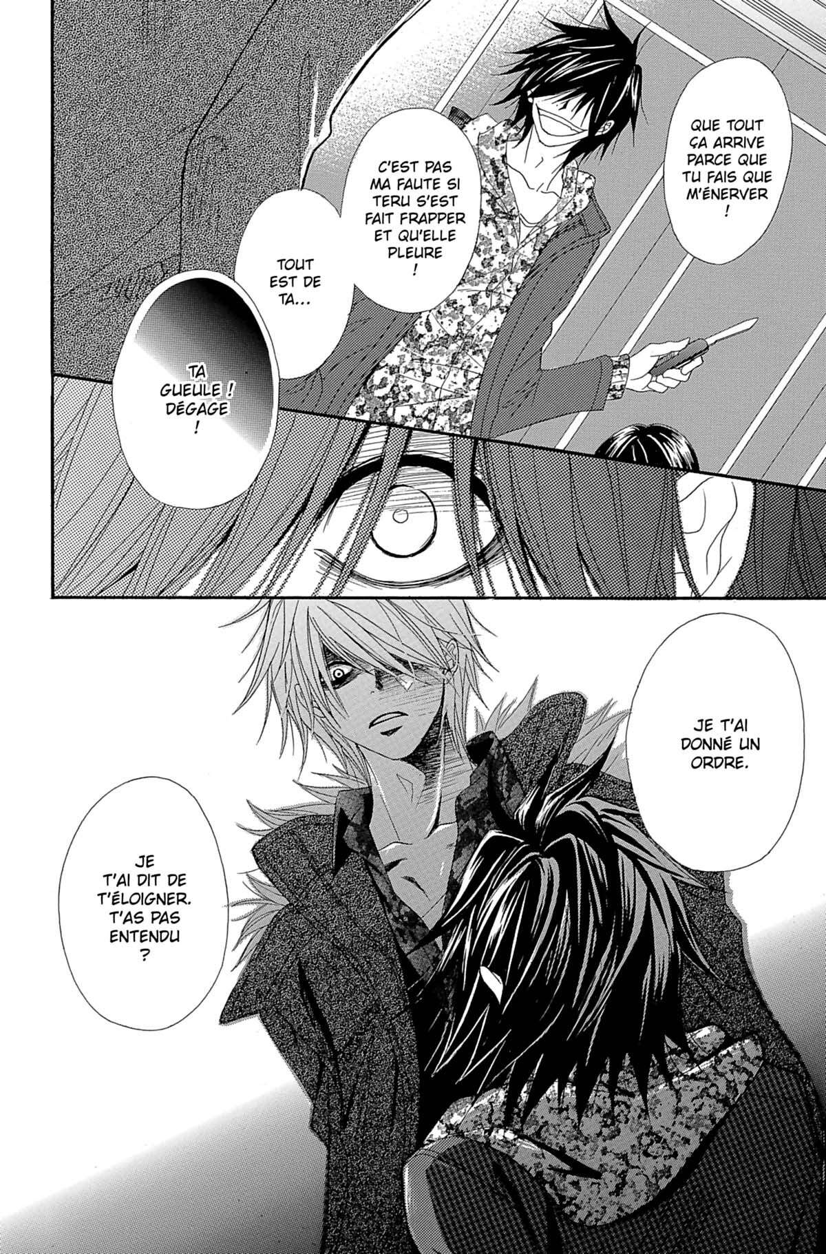 Dengeki Daisy Volume 10 page 154