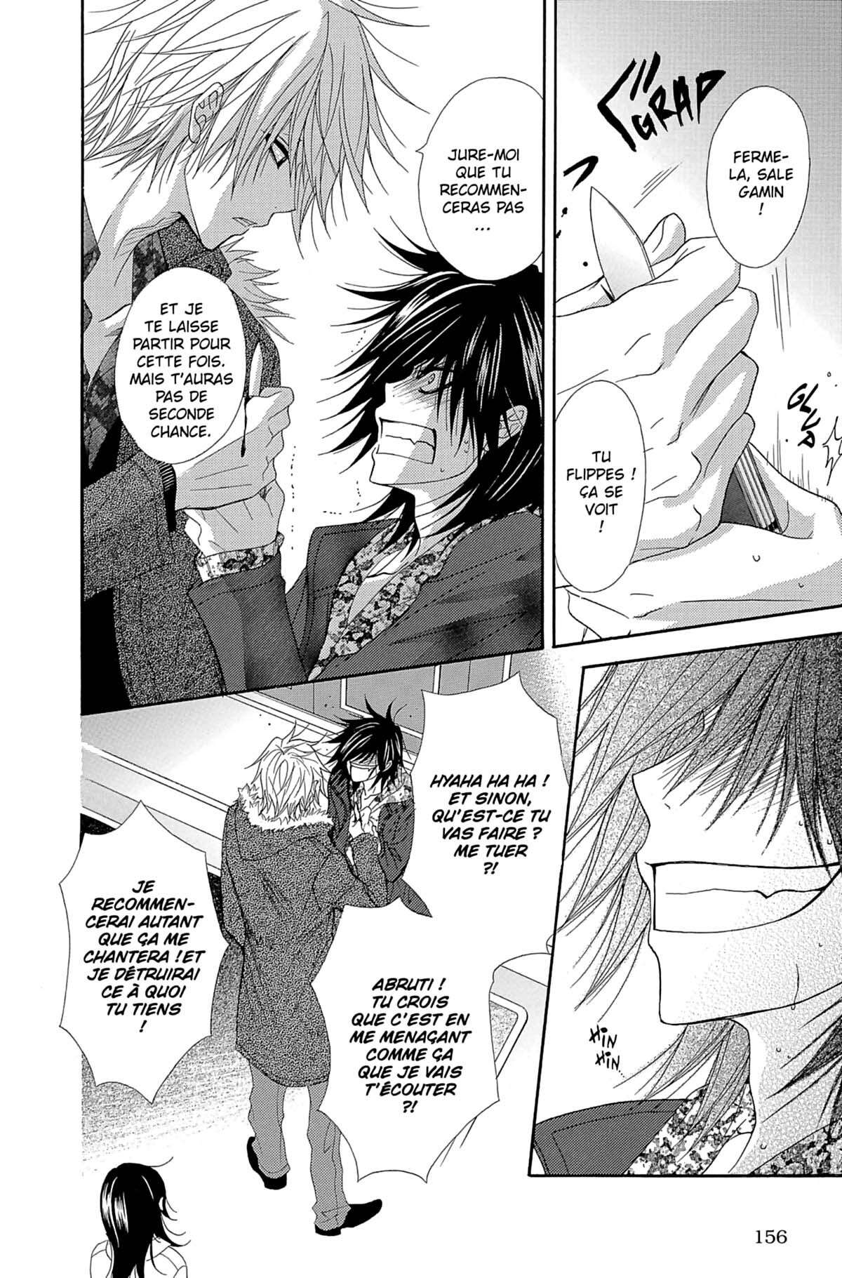 Dengeki Daisy Volume 10 page 156