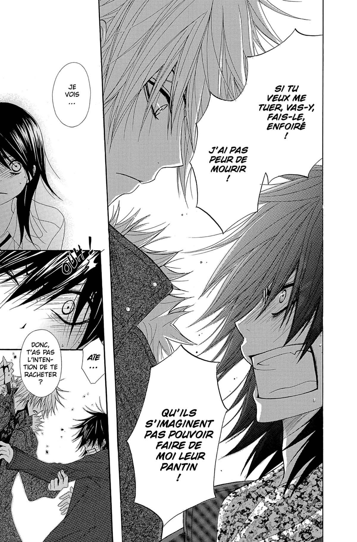 Dengeki Daisy Volume 10 page 157