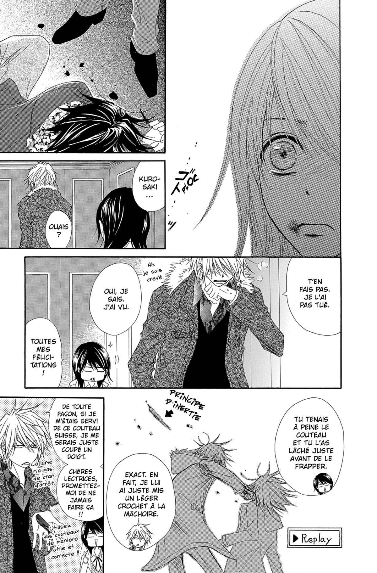 Dengeki Daisy Volume 10 page 159