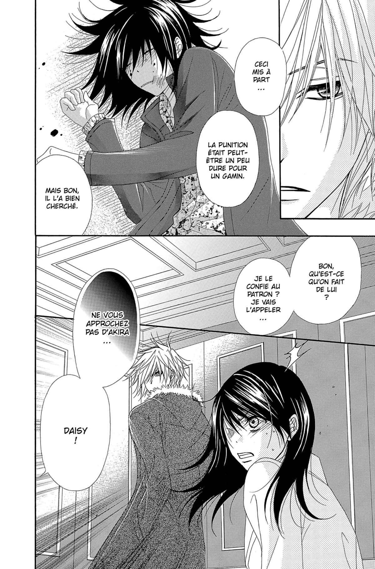 Dengeki Daisy Volume 10 page 160