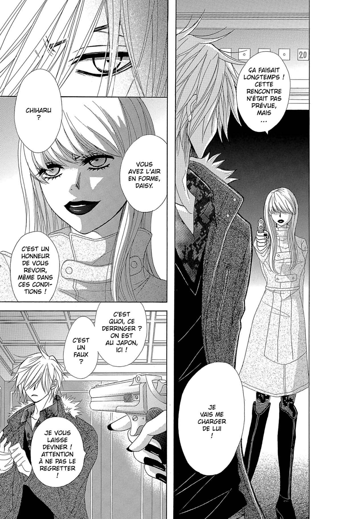 Dengeki Daisy Volume 10 page 161