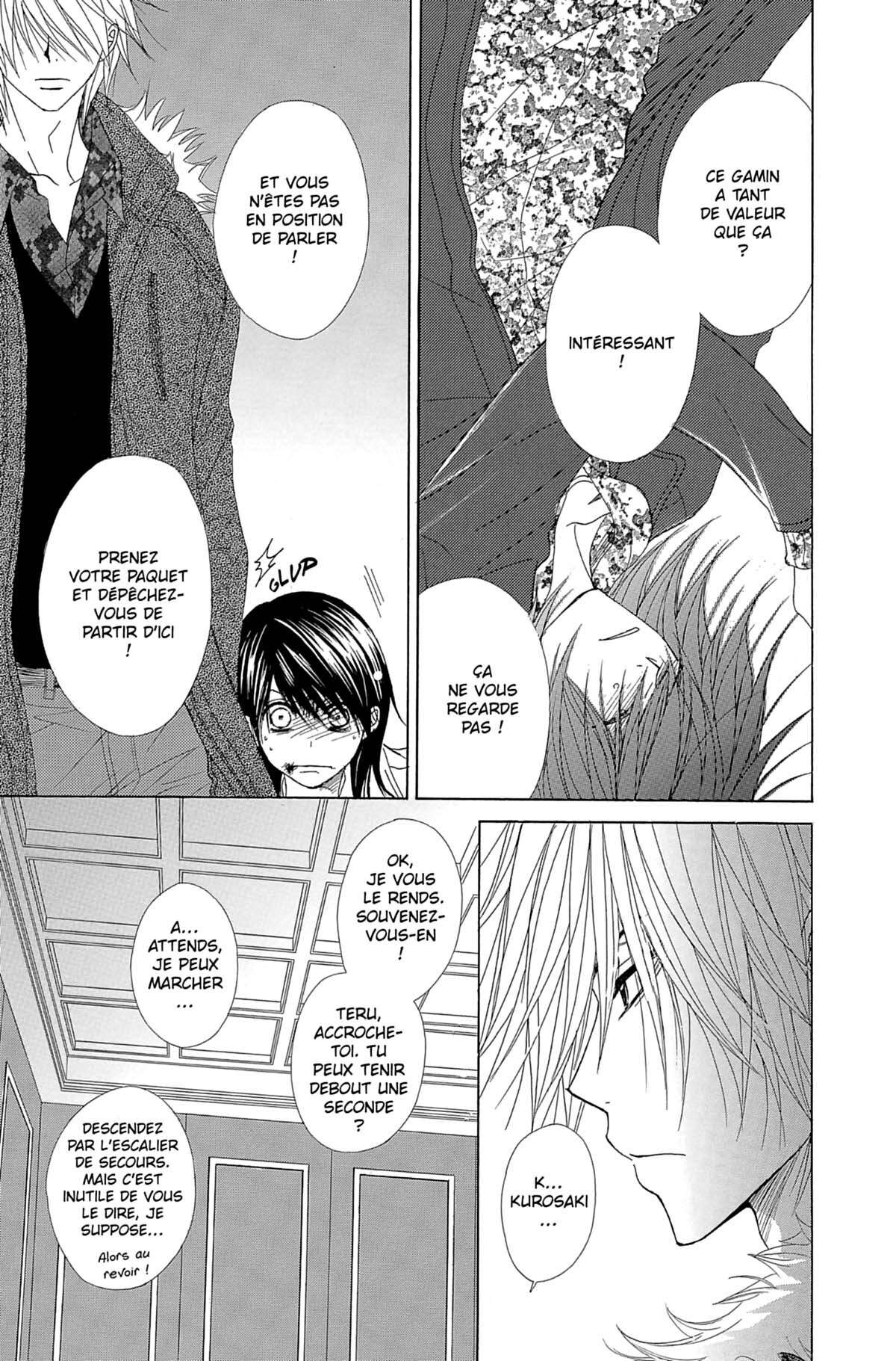 Dengeki Daisy Volume 10 page 163