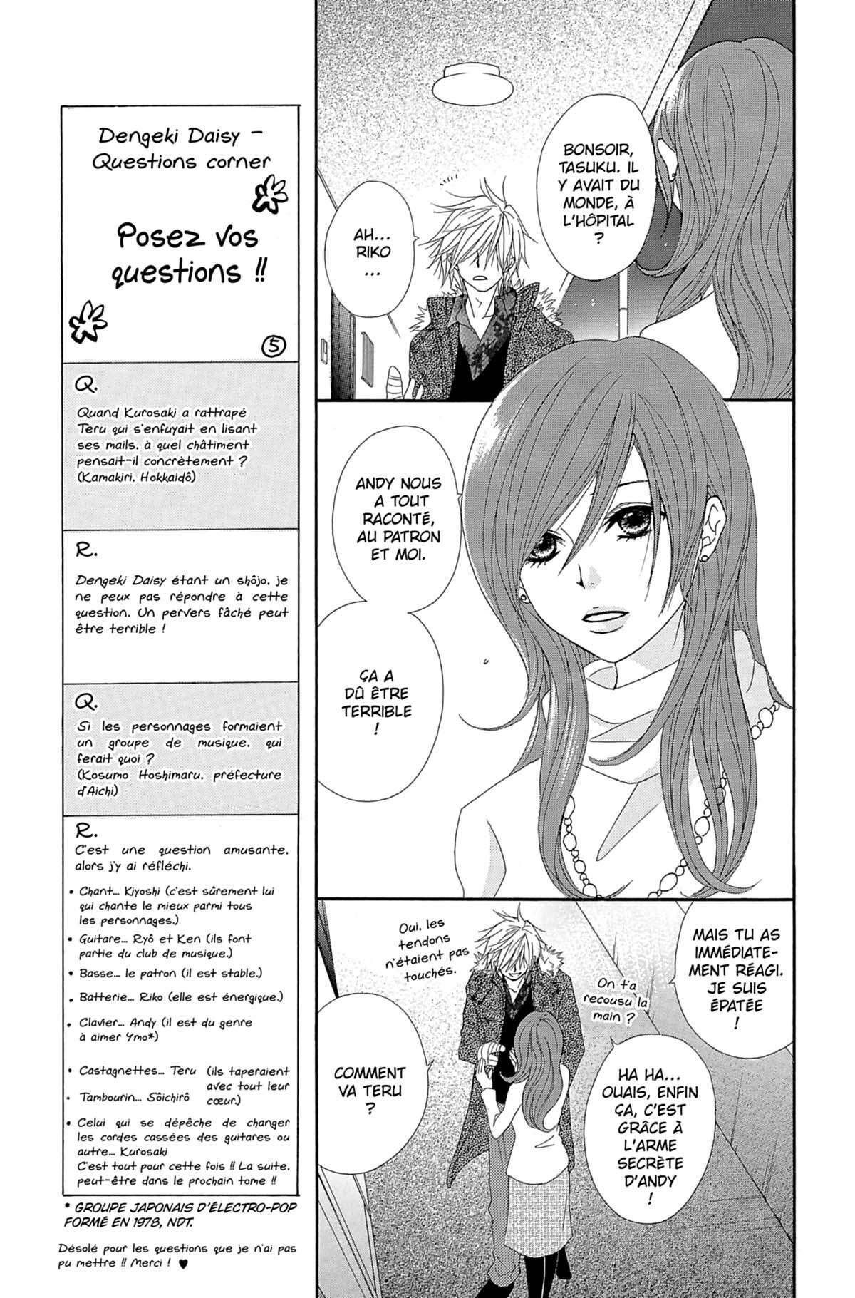 Dengeki Daisy Volume 10 page 167