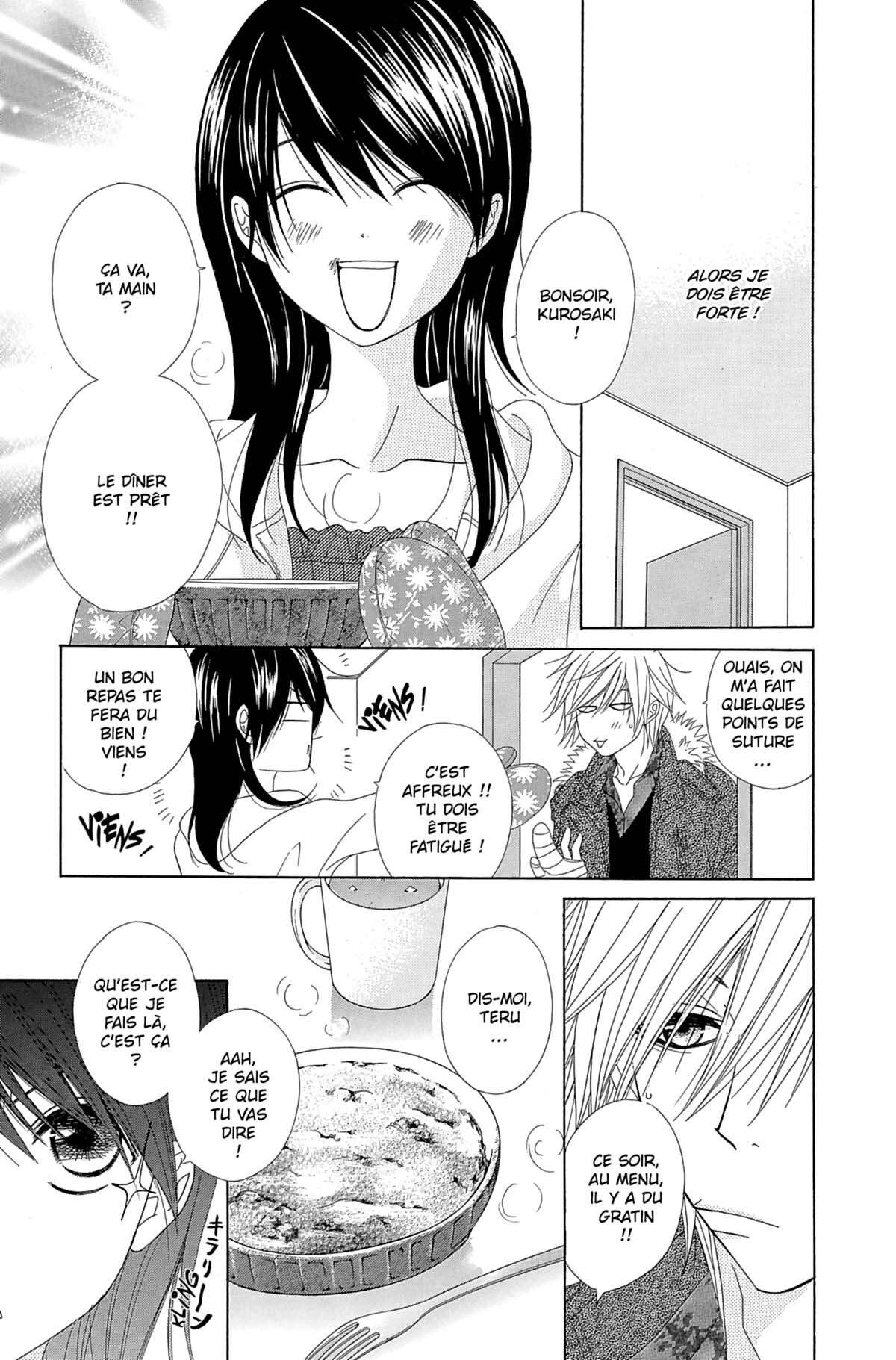 Dengeki Daisy Volume 10 page 171