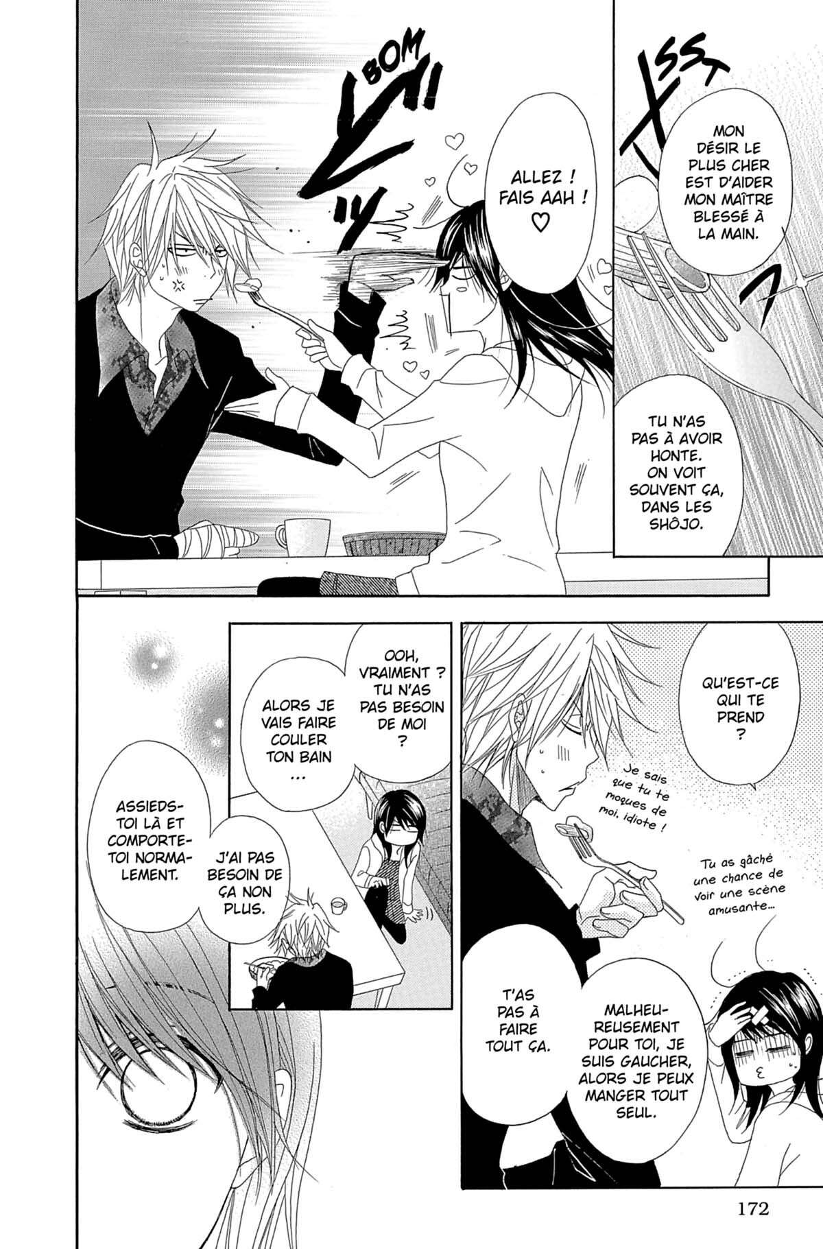 Dengeki Daisy Volume 10 page 172