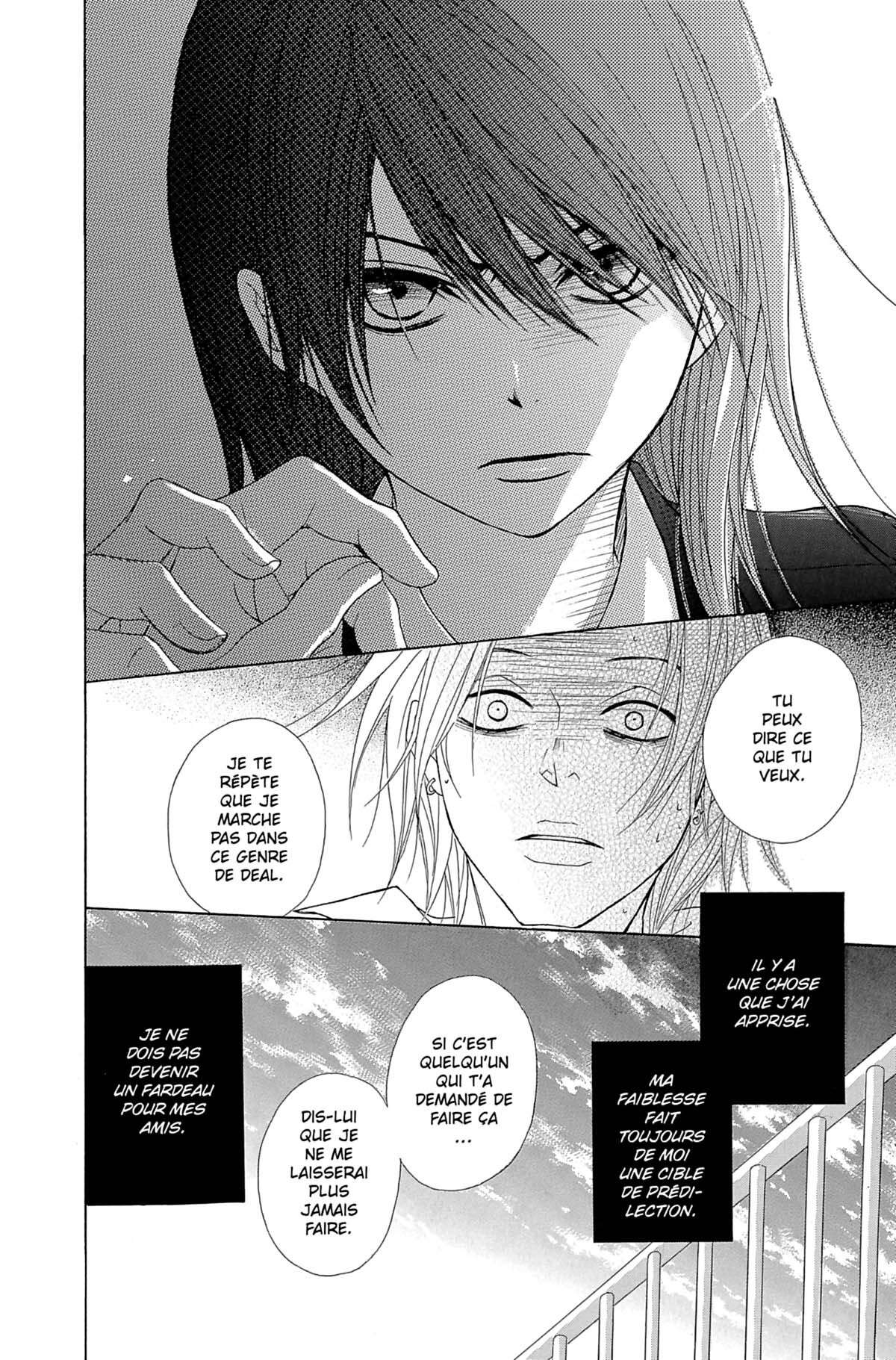 Dengeki Daisy Volume 10 page 22