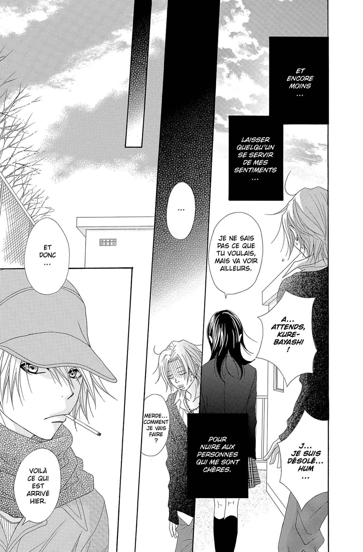 Dengeki Daisy Volume 10 page 23