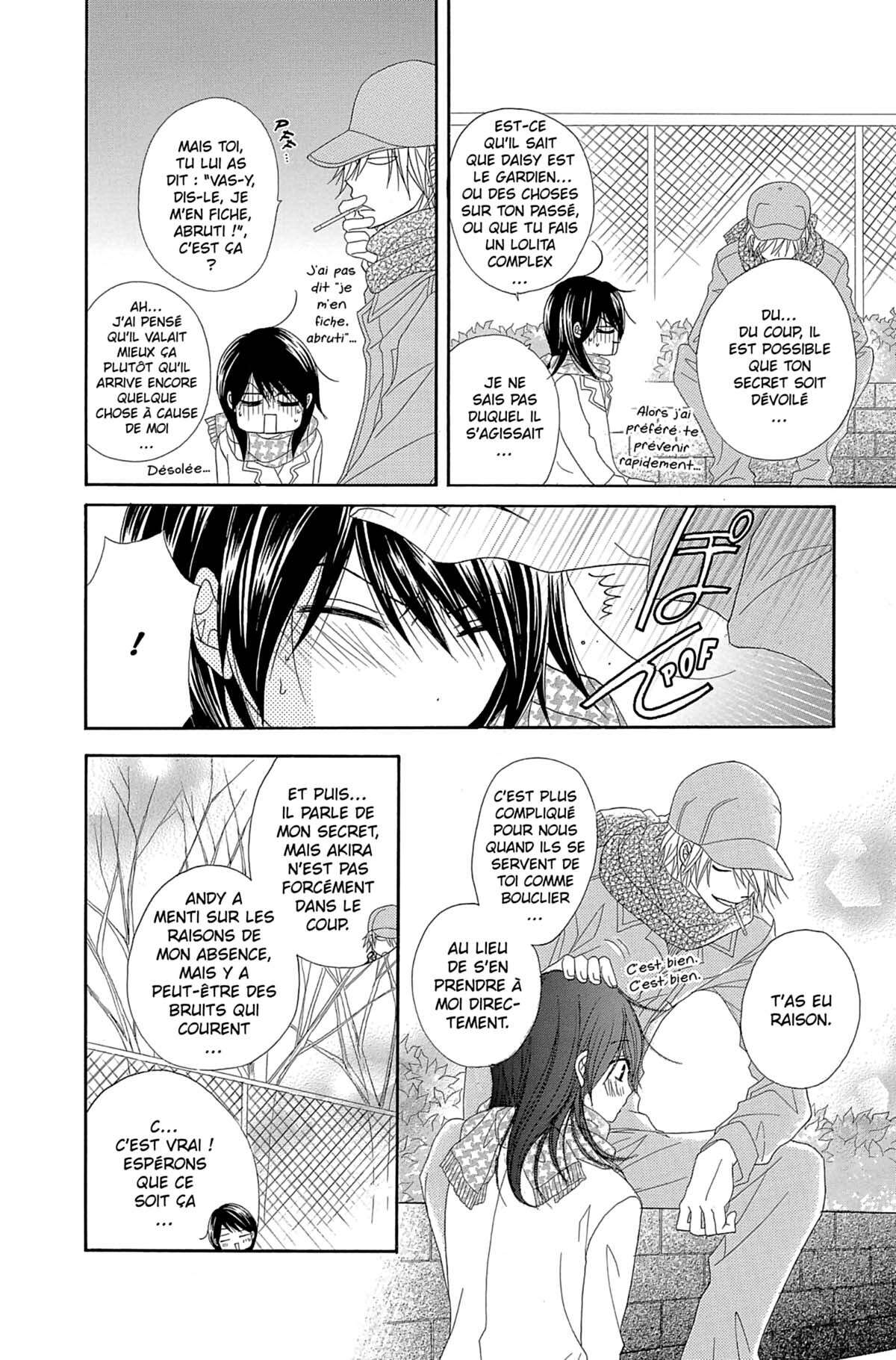 Dengeki Daisy Volume 10 page 24
