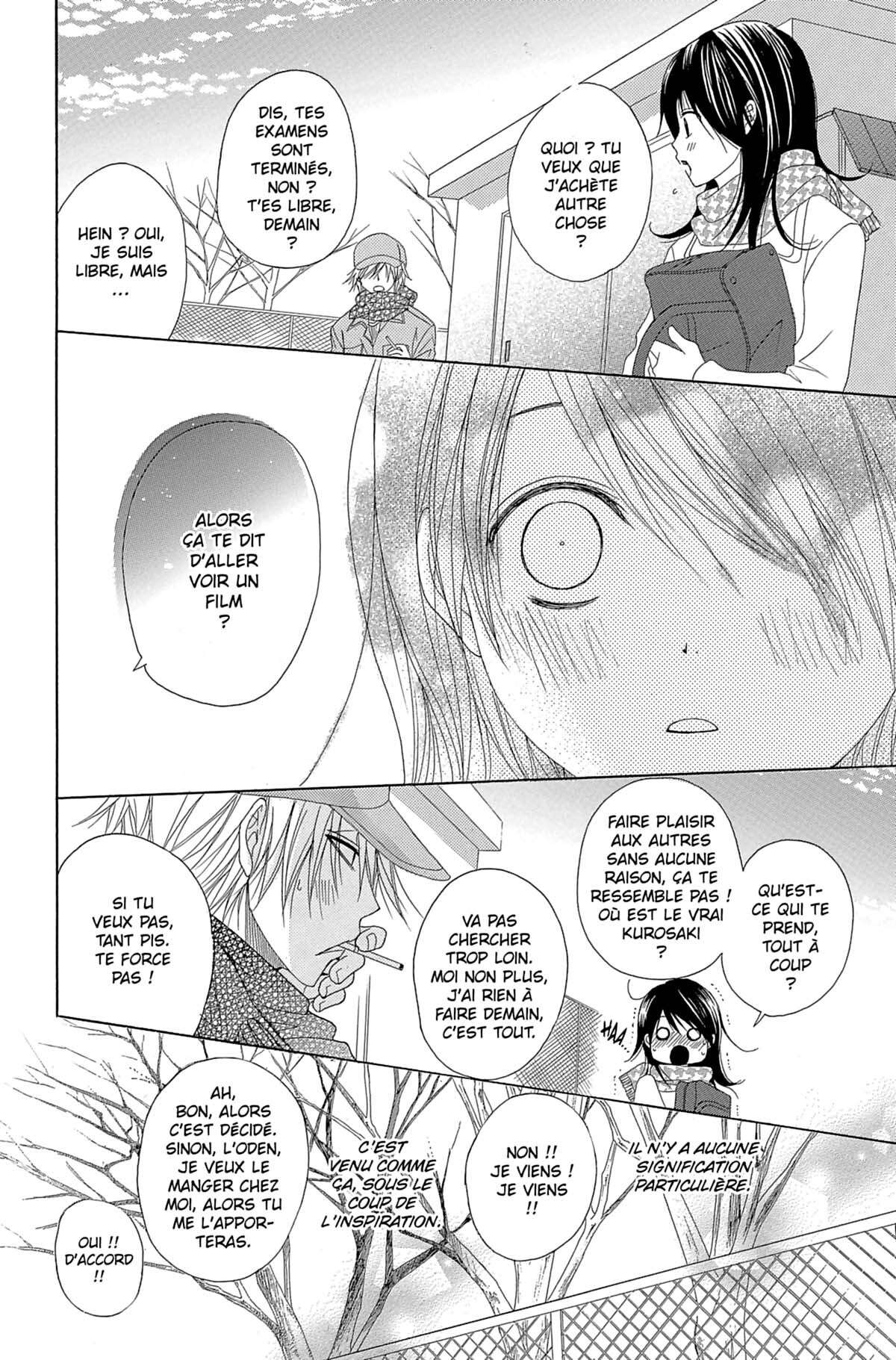 Dengeki Daisy Volume 10 page 26