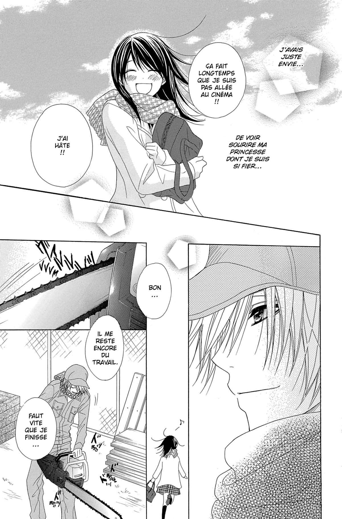 Dengeki Daisy Volume 10 page 27