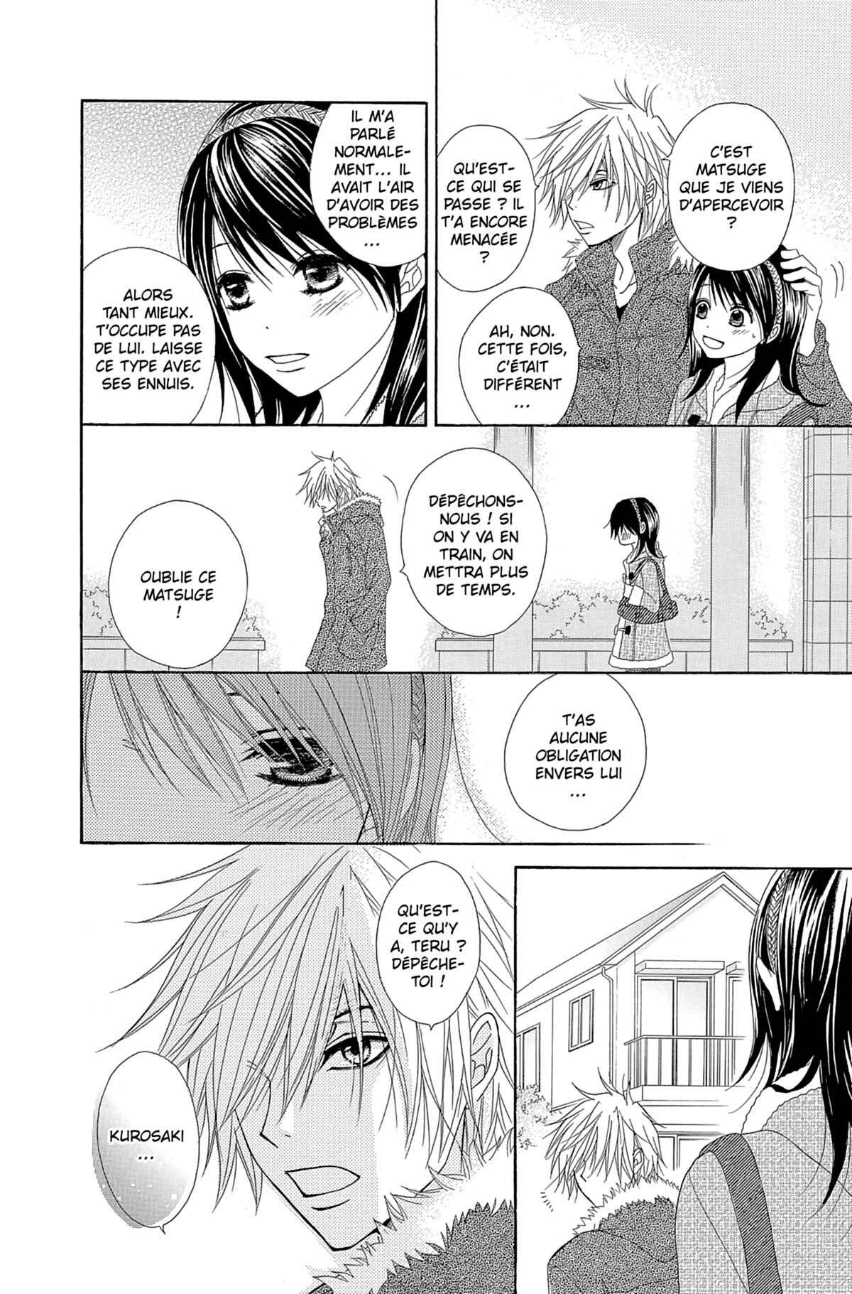 Dengeki Daisy Volume 10 page 36