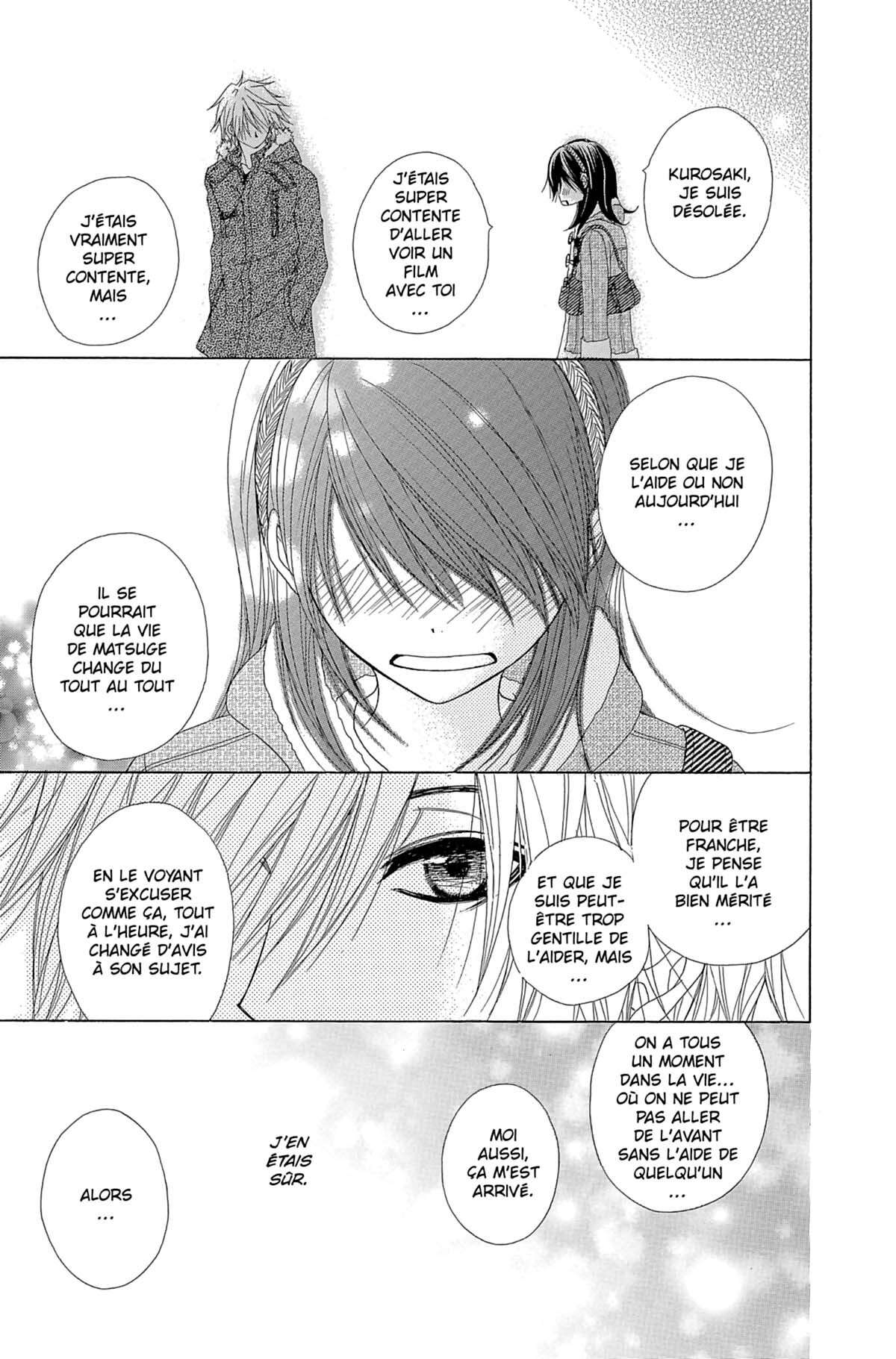 Dengeki Daisy Volume 10 page 37