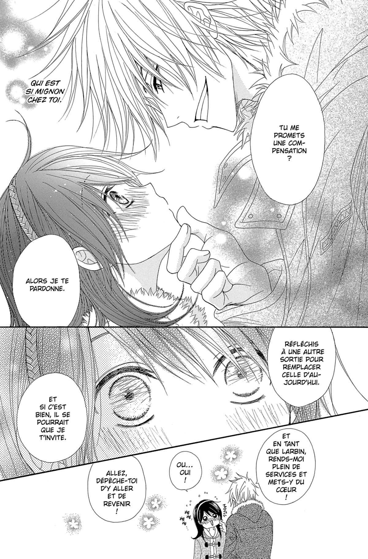 Dengeki Daisy Volume 10 page 39
