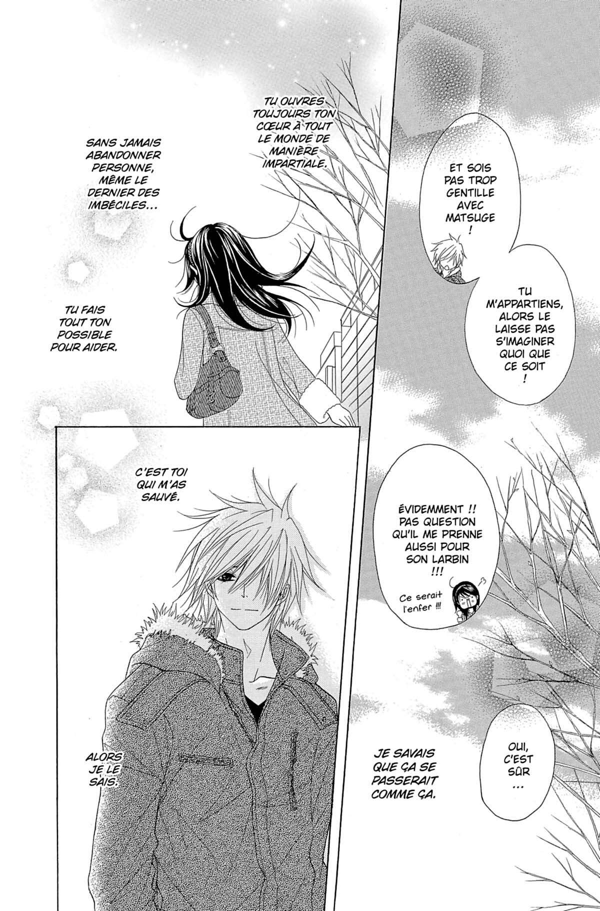 Dengeki Daisy Volume 10 page 40
