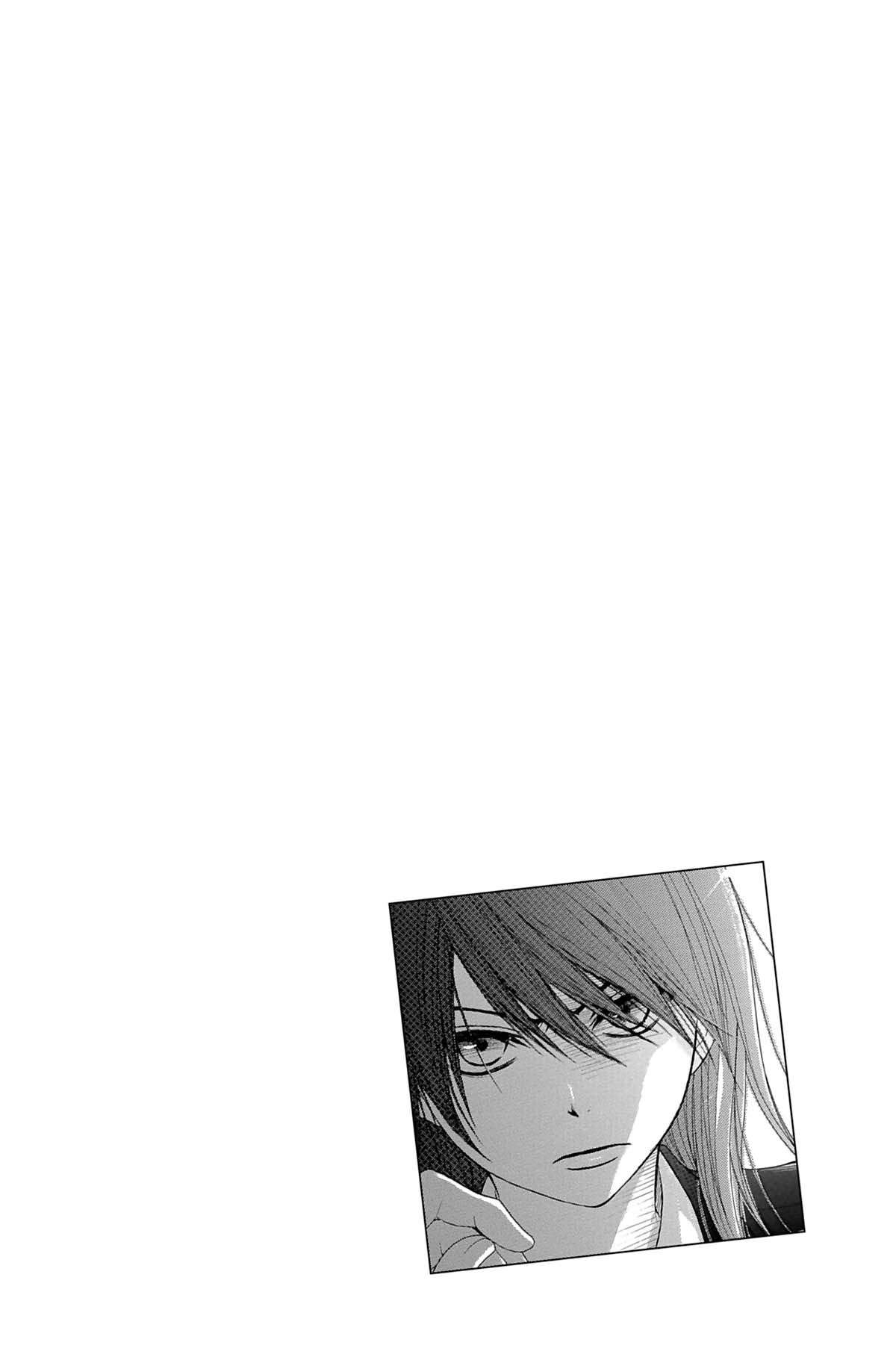 Dengeki Daisy Volume 10 page 42