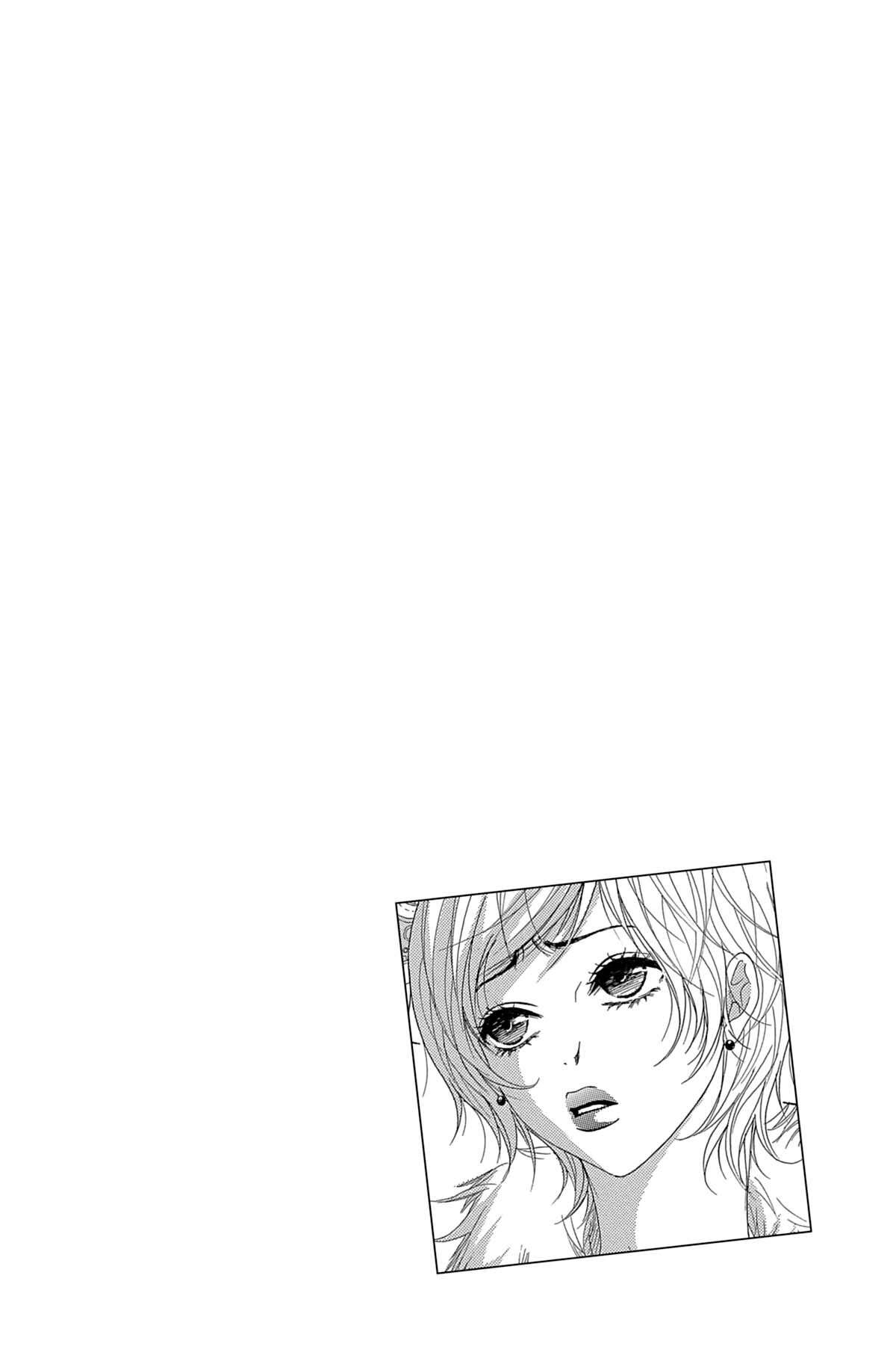 Dengeki Daisy Volume 10 page 44
