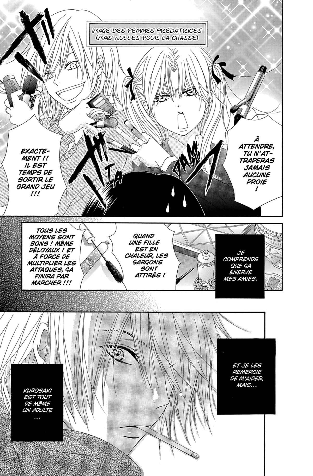 Dengeki Daisy Volume 10 page 49