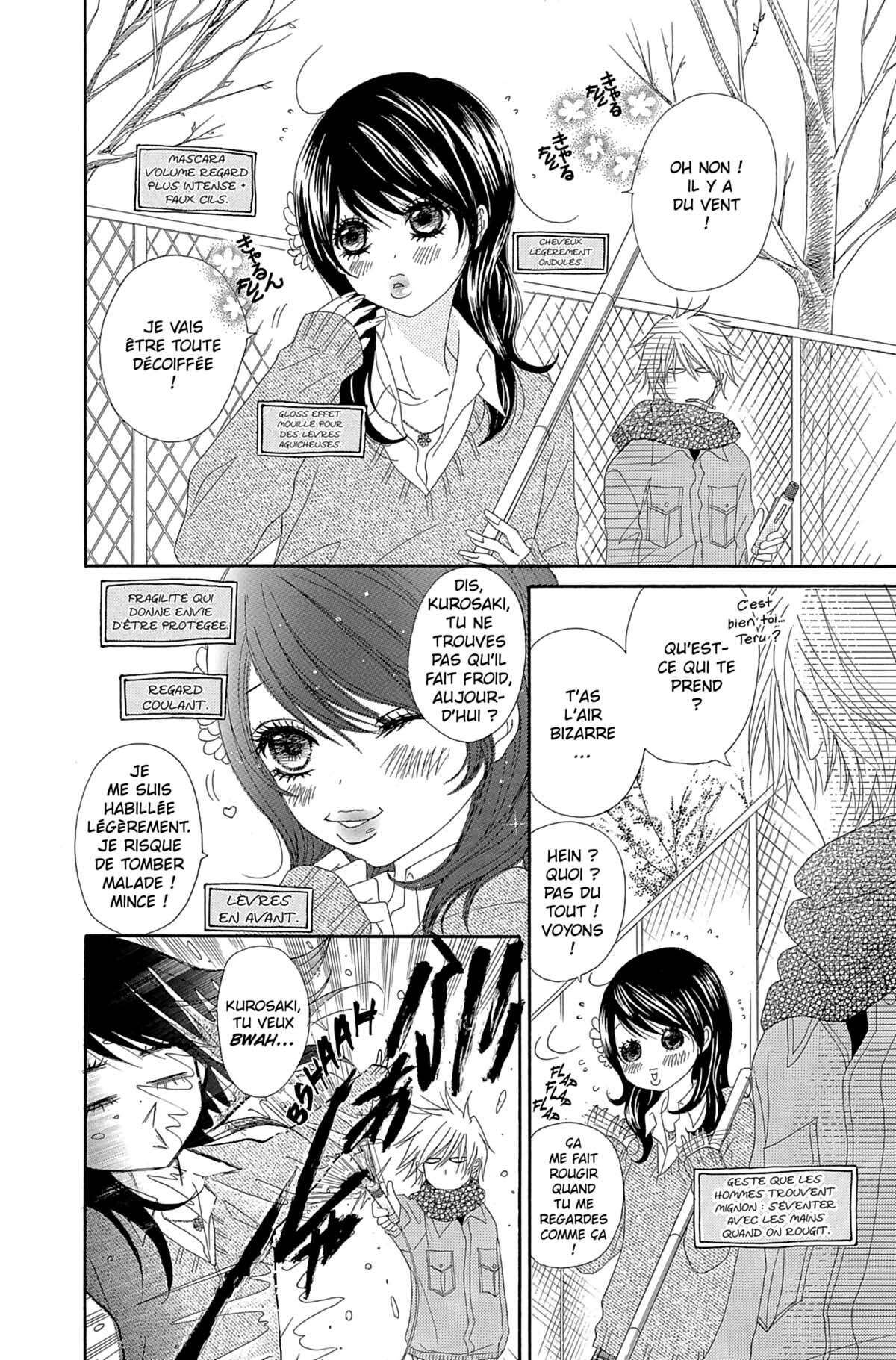 Dengeki Daisy Volume 10 page 50
