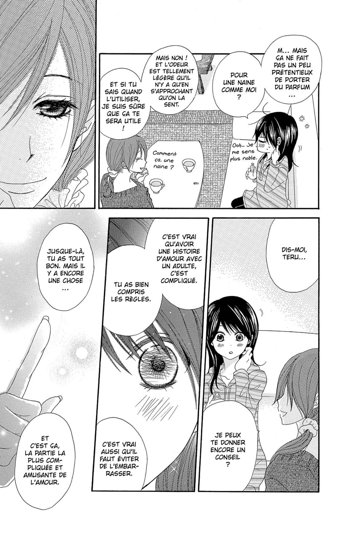 Dengeki Daisy Volume 10 page 57