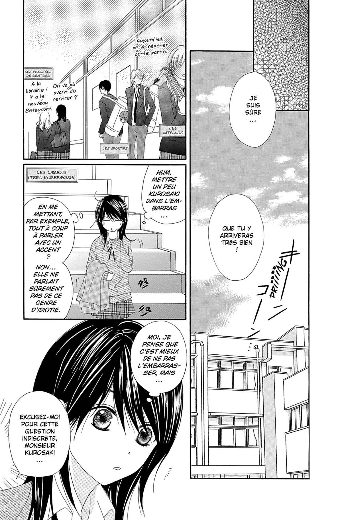 Dengeki Daisy Volume 10 page 59