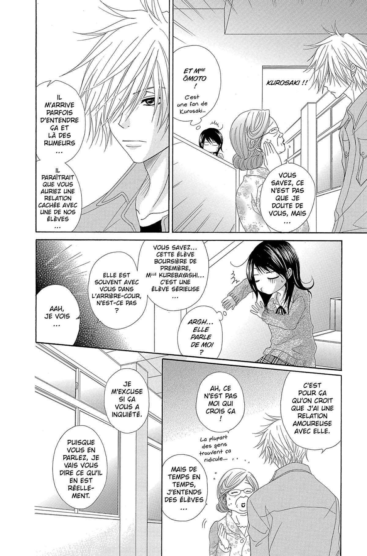 Dengeki Daisy Volume 10 page 60