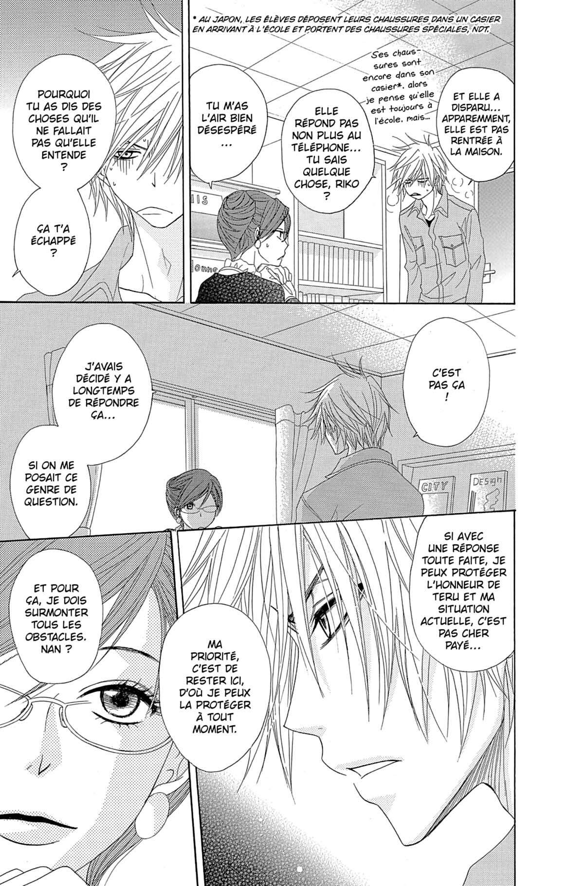 Dengeki Daisy Volume 10 page 65