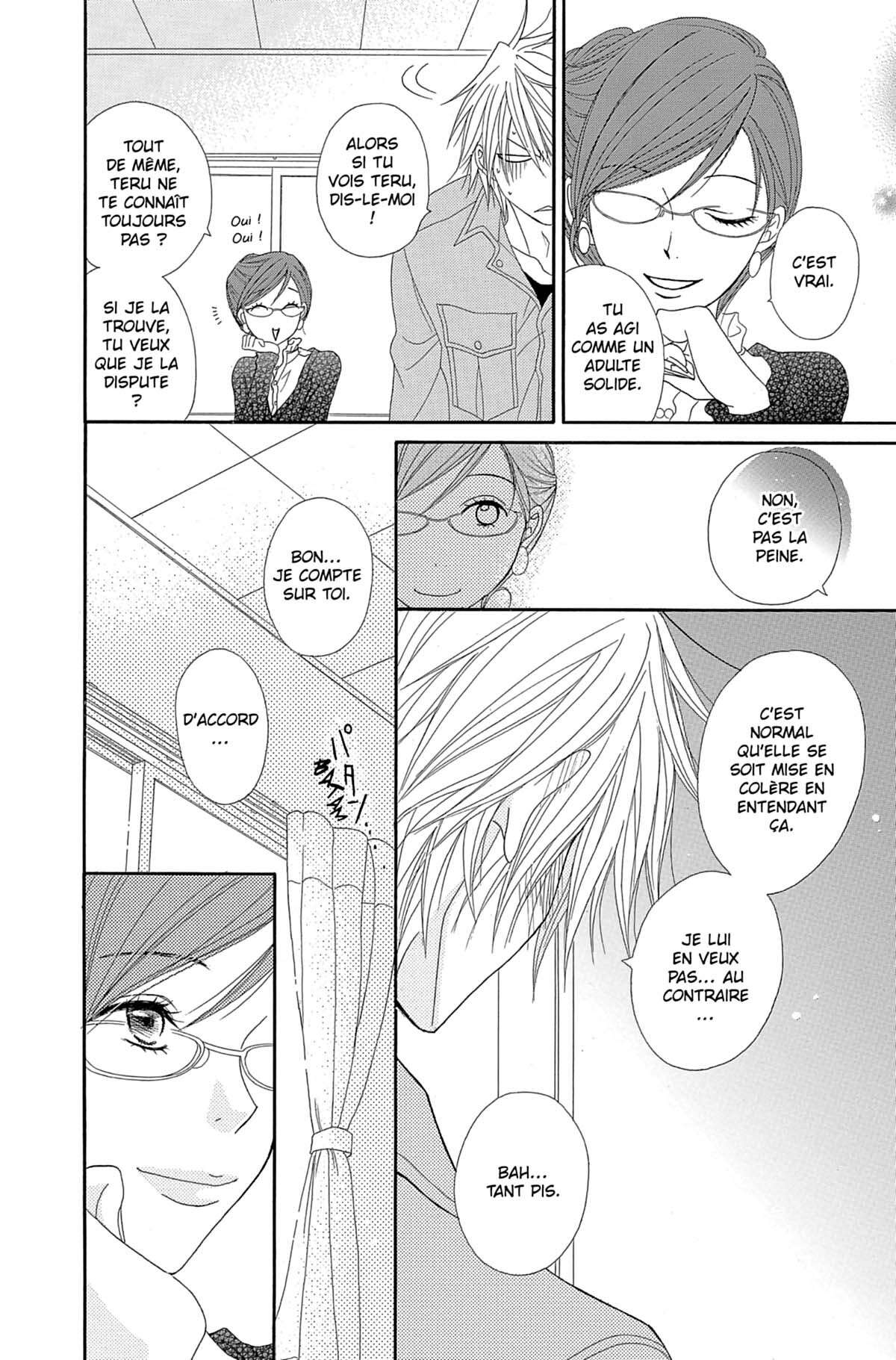 Dengeki Daisy Volume 10 page 66