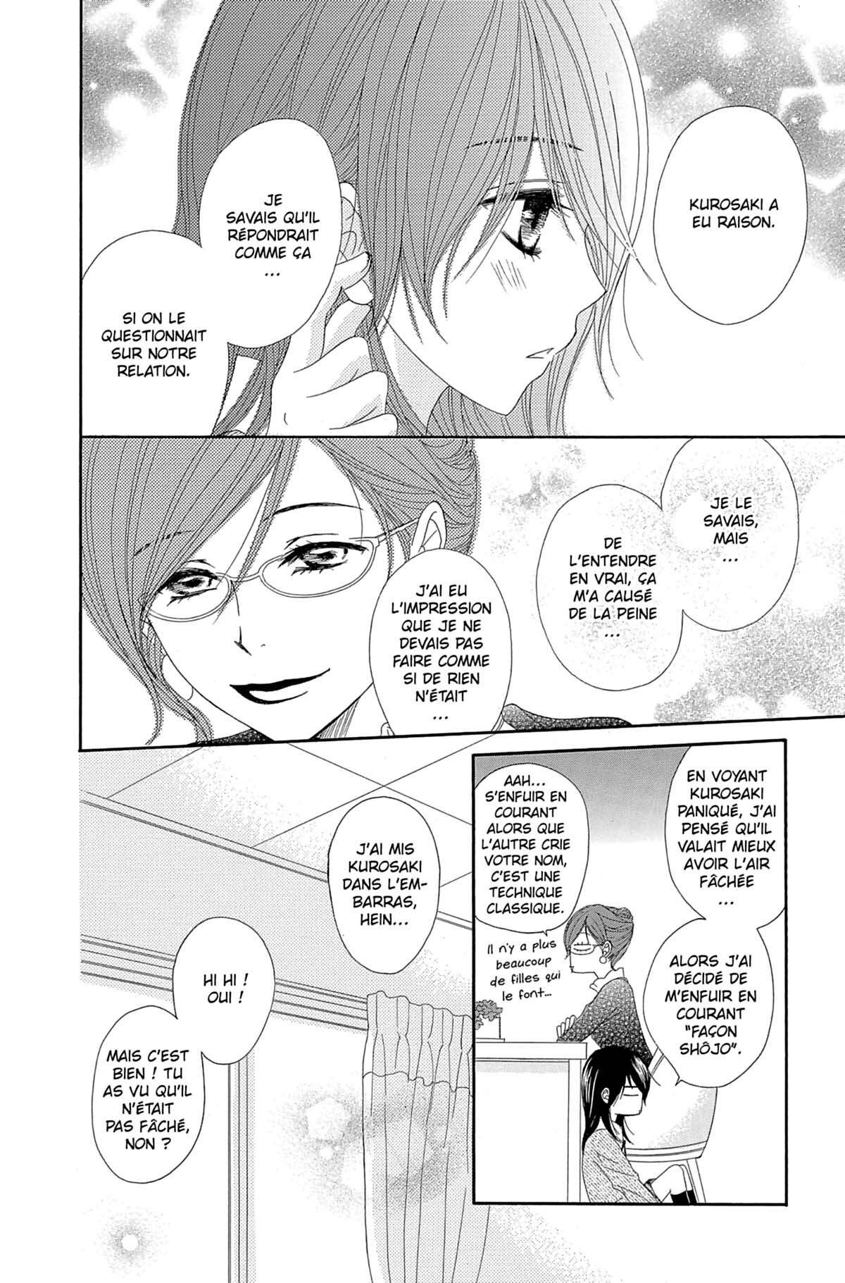 Dengeki Daisy Volume 10 page 68