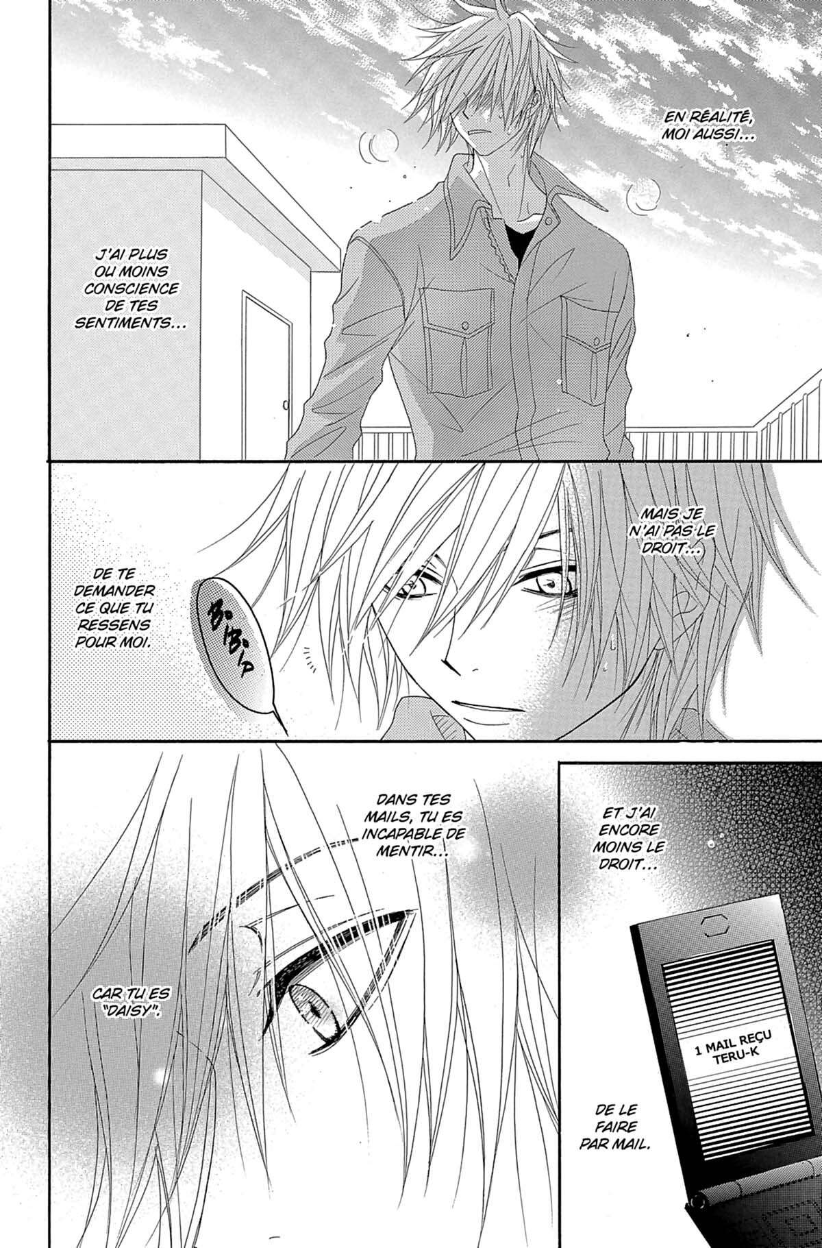 Dengeki Daisy Volume 10 page 70